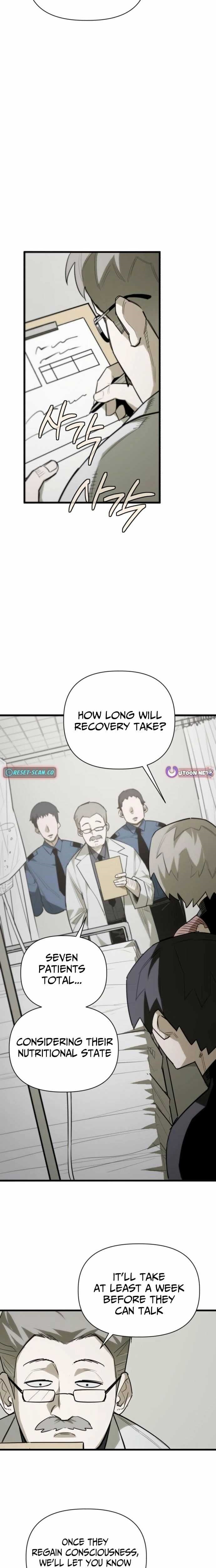 World-Saving is a Skill Chapter 12 - Page 8 in English