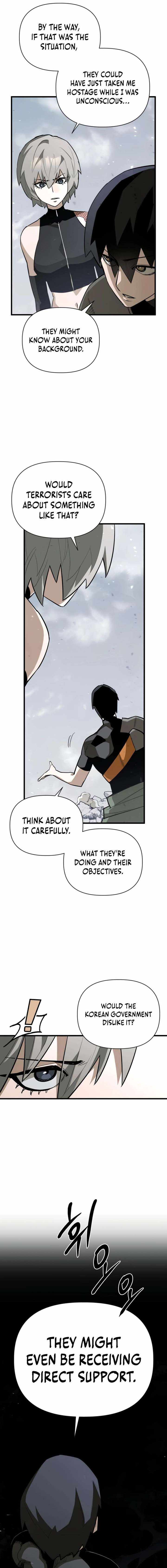 World-Saving is a Skill Chapter 14 - Page 13 in English