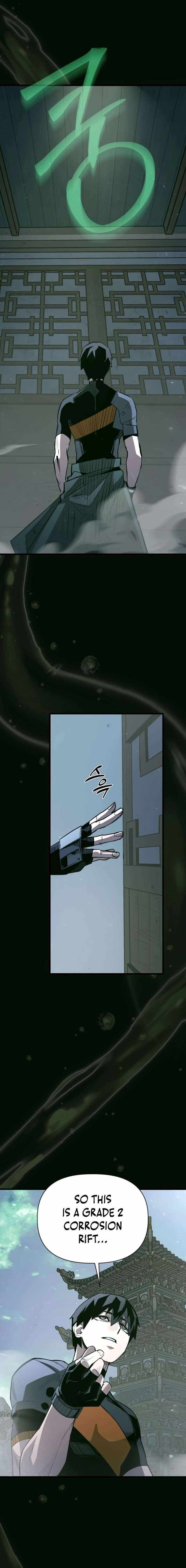 World-Saving is a Skill Chapter 14 - Page 17 in English