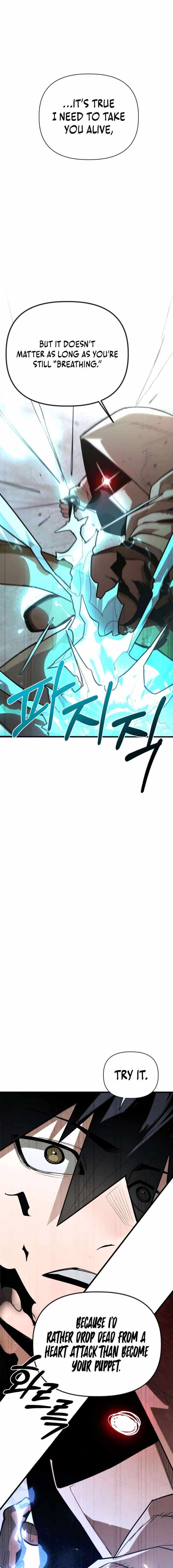 World-Saving is a Skill Chapter 14 - Page 9 in English