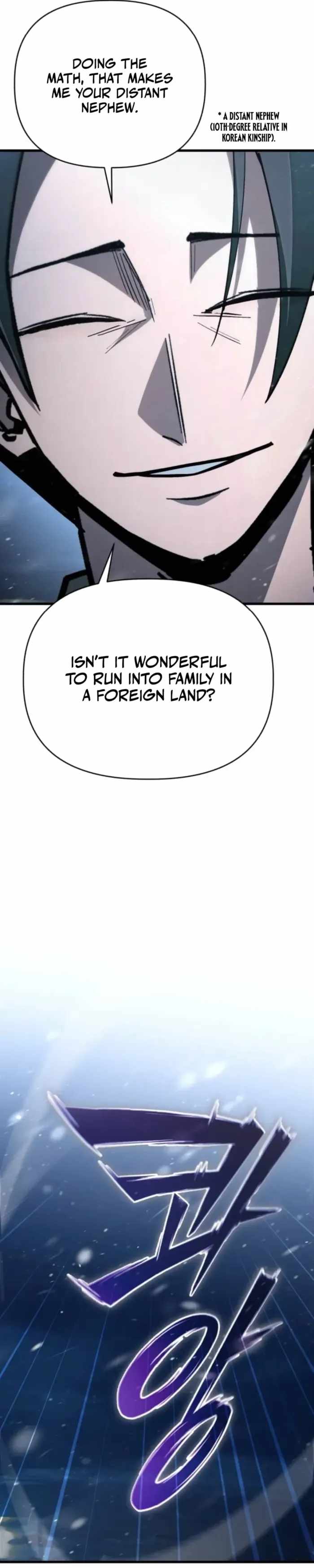 World-Saving is a Skill Chapter 19 - Page 25 in English