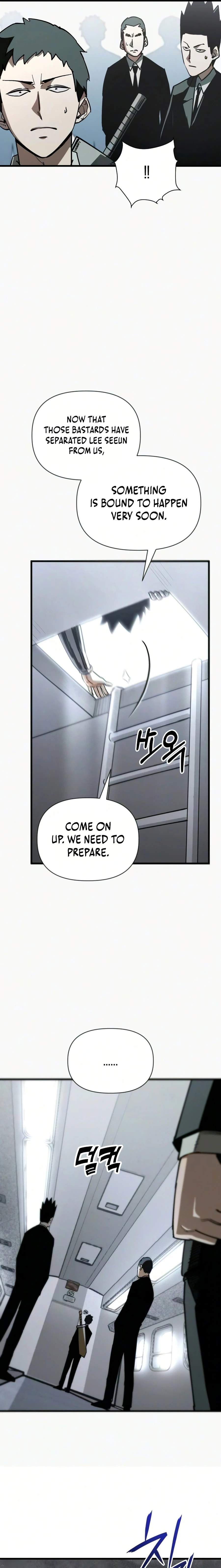 World-Saving is a Skill Chapter 25 - Page 27 in English
