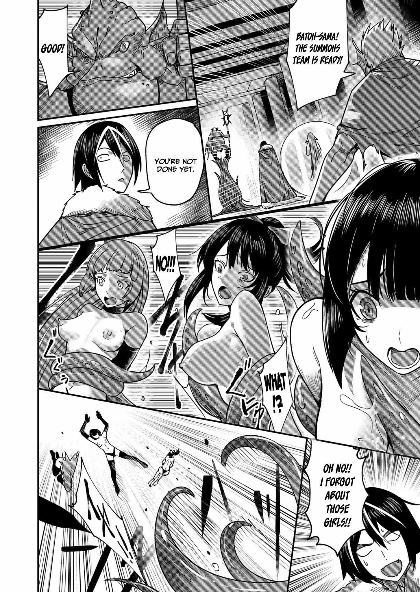 Savage Hero Chapter 10 - Page 6 in English