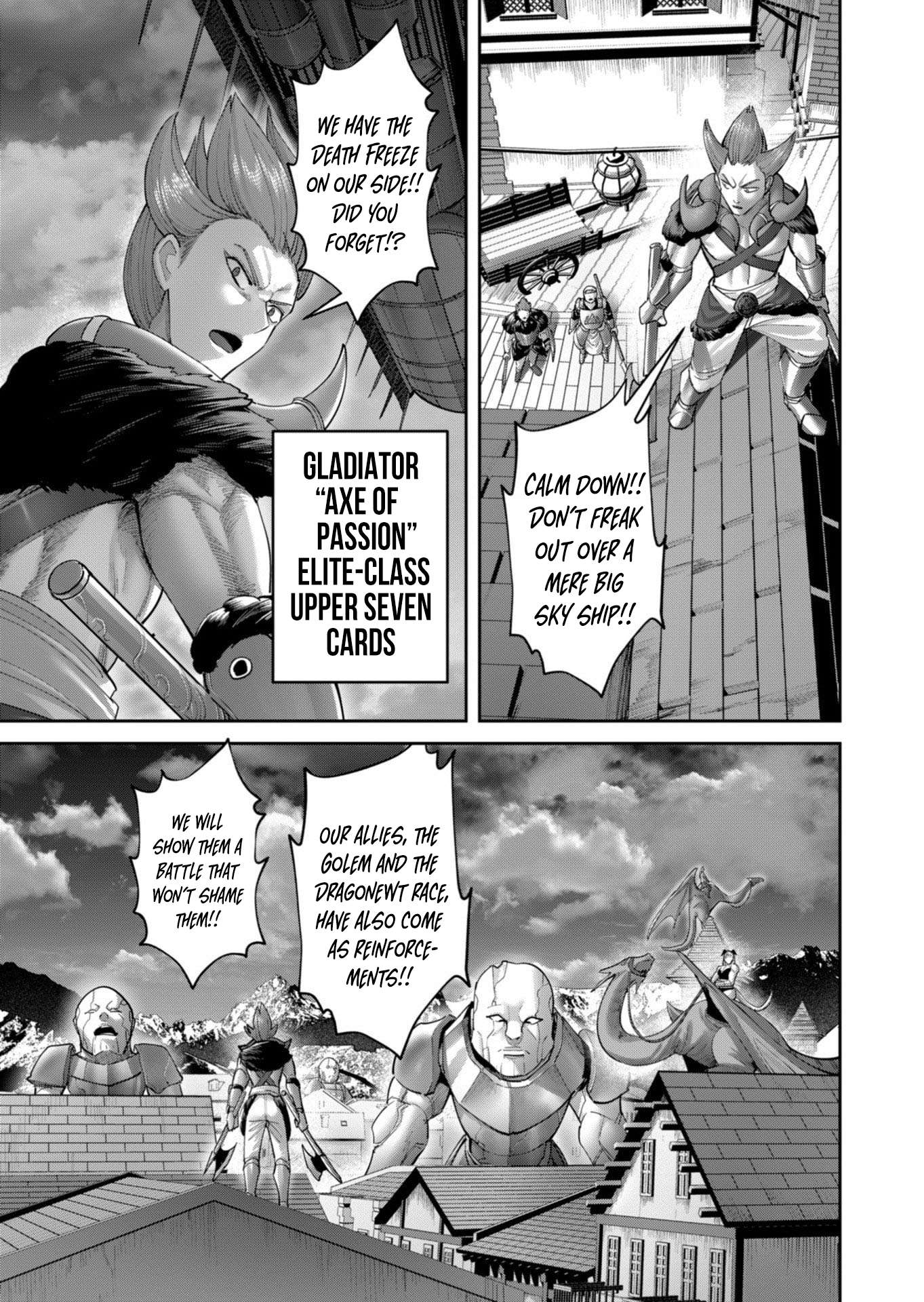 Savage Hero Chapter 100 - Page 4 in English