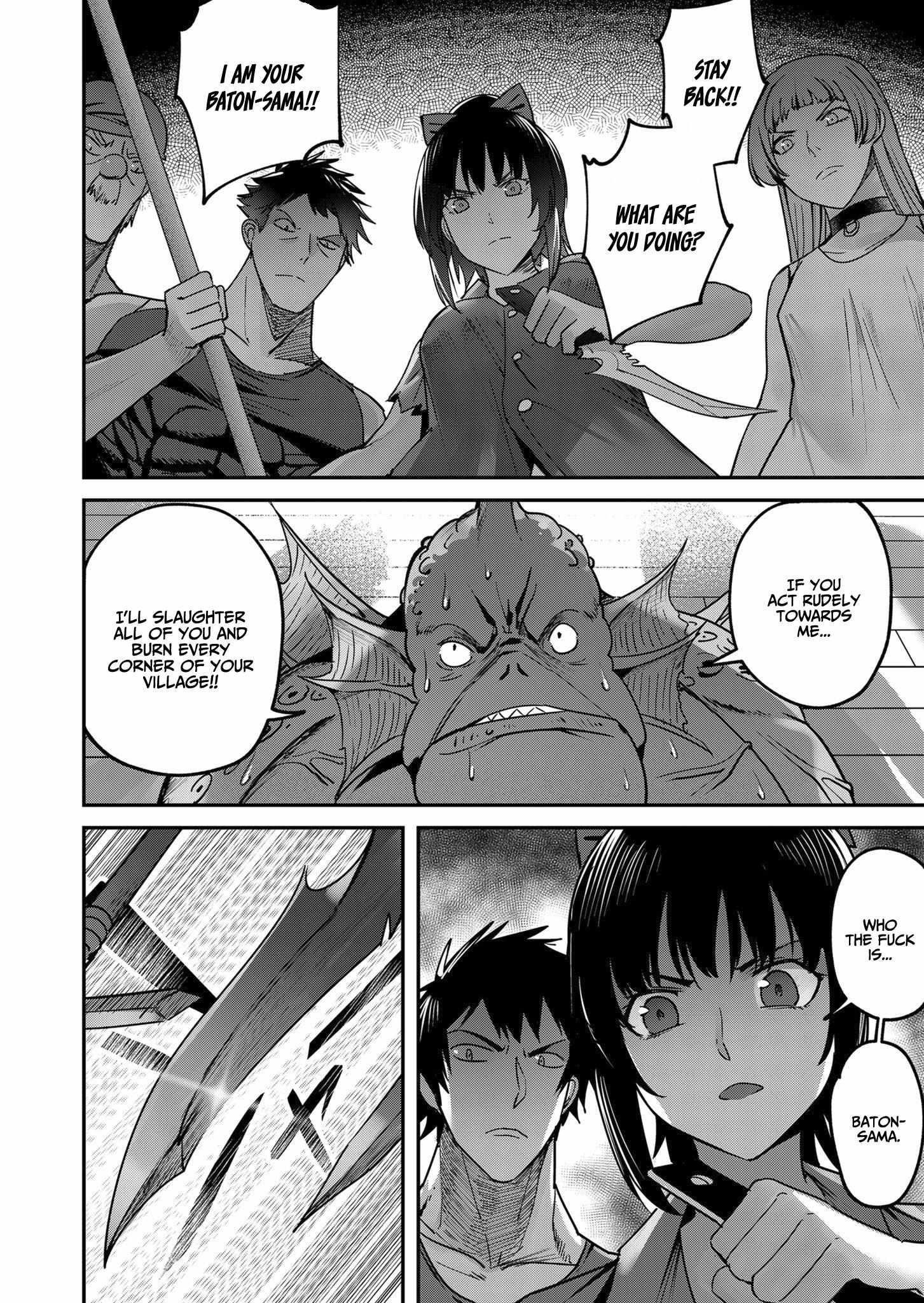 Savage Hero Chapter 11 - Page 12 in English