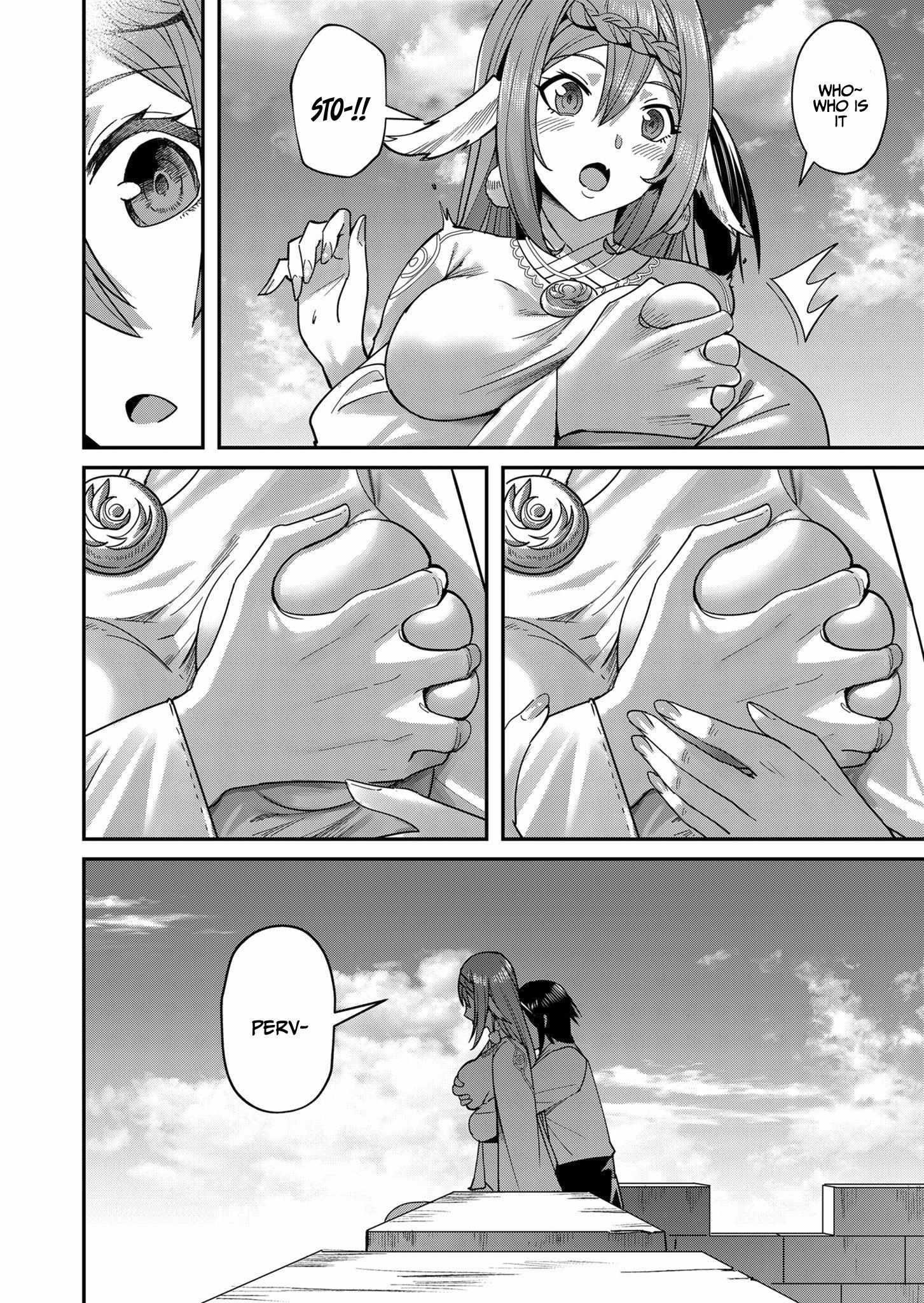 Savage Hero Chapter 11 - Page 20 in English