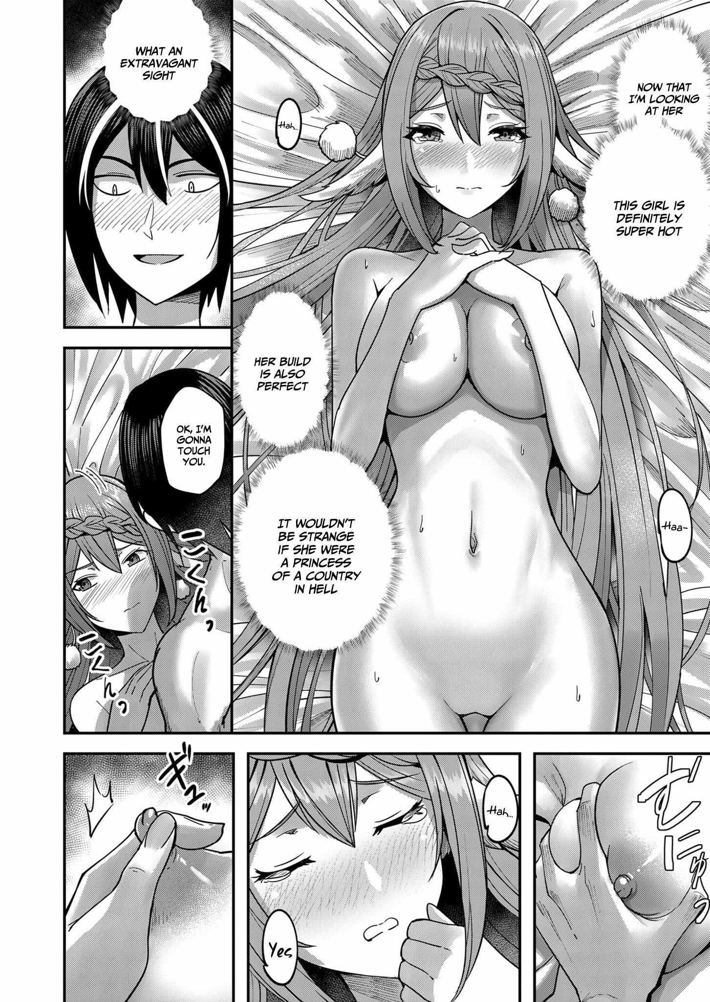 Savage Hero Chapter 12 - Page 10 in English