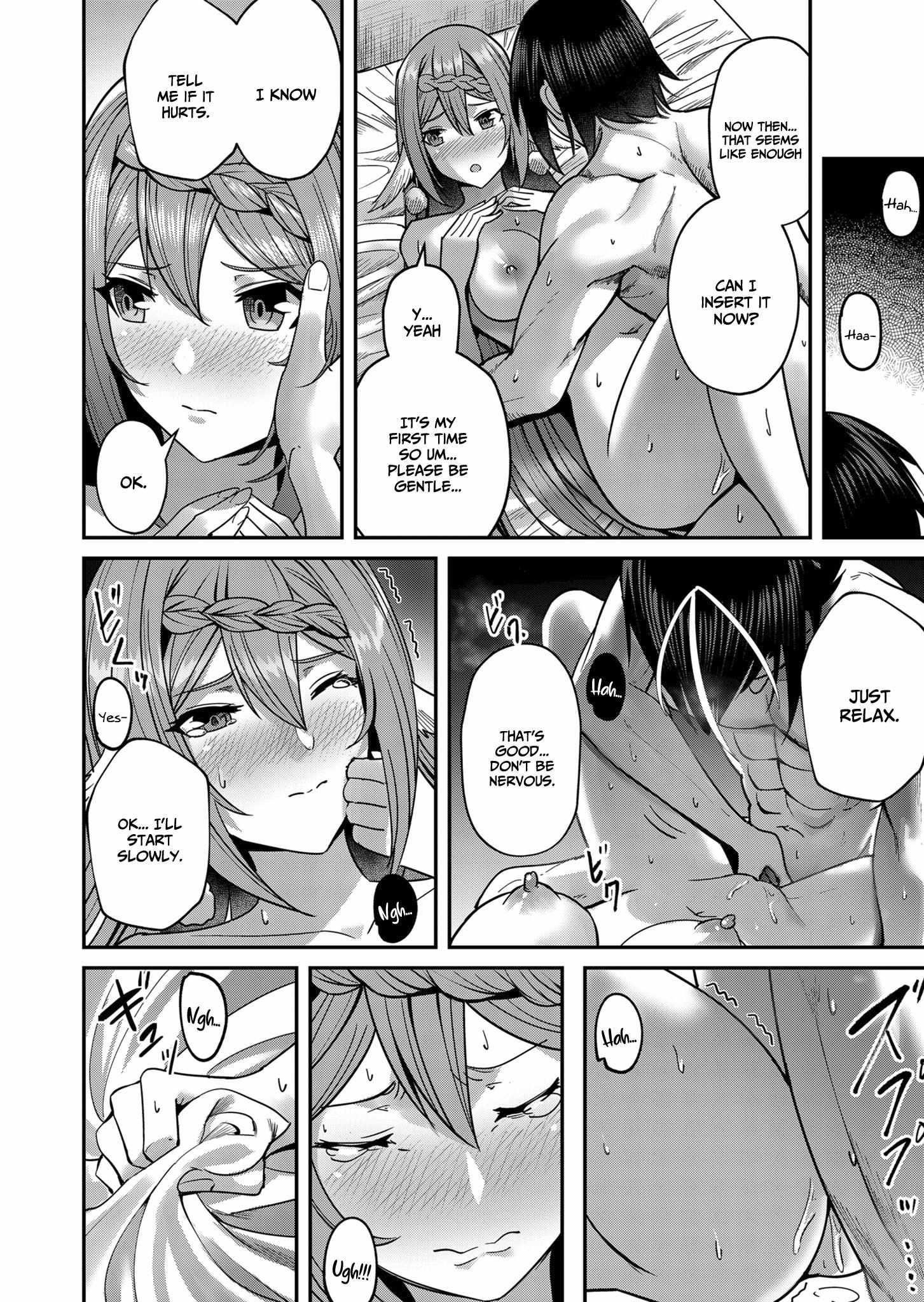 Savage Hero Chapter 12 - Page 12 in English