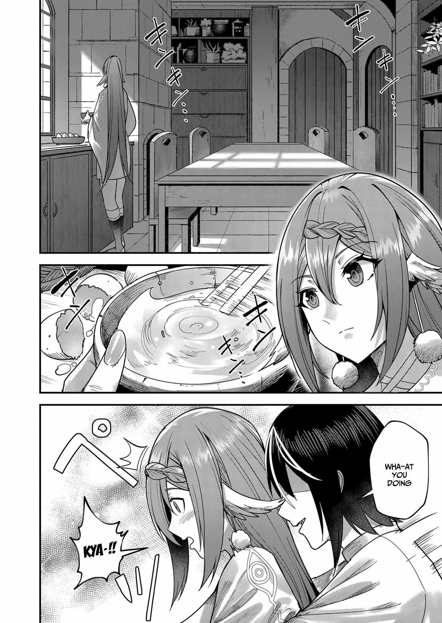 Savage Hero Chapter 12 - Page 4 in English