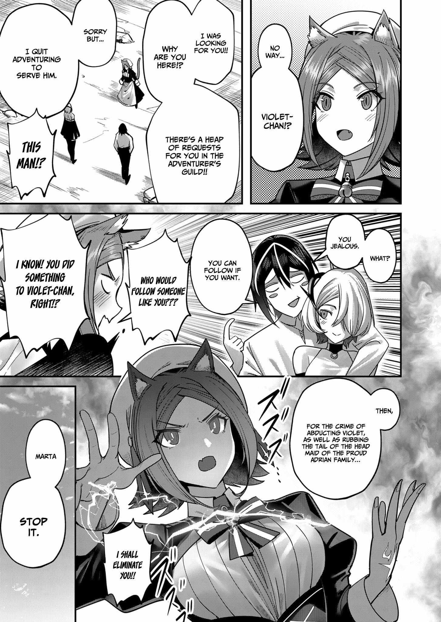 Savage Hero Chapter 13 - Page 11 in English