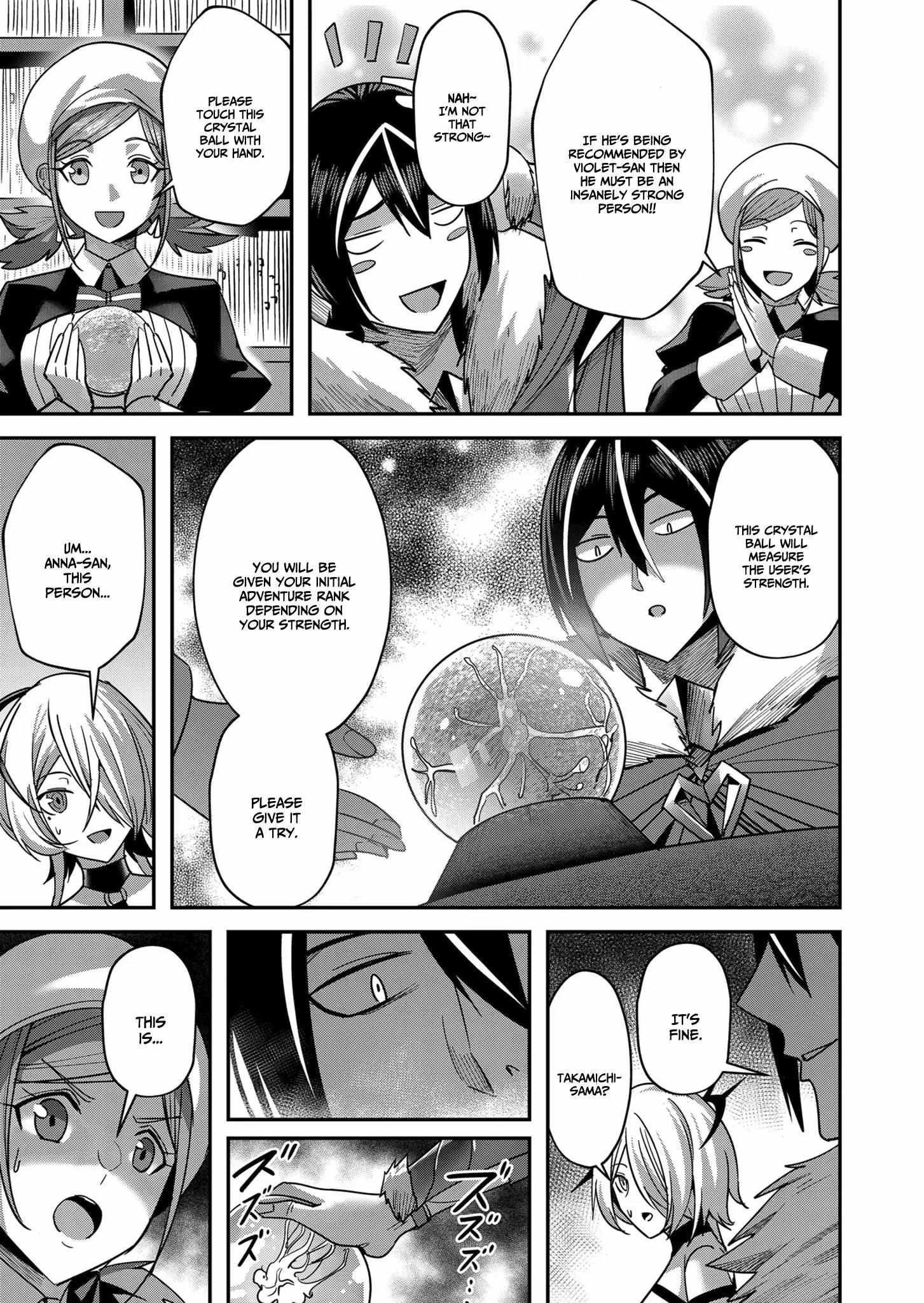 Savage Hero Chapter 14 - Page 13 in English