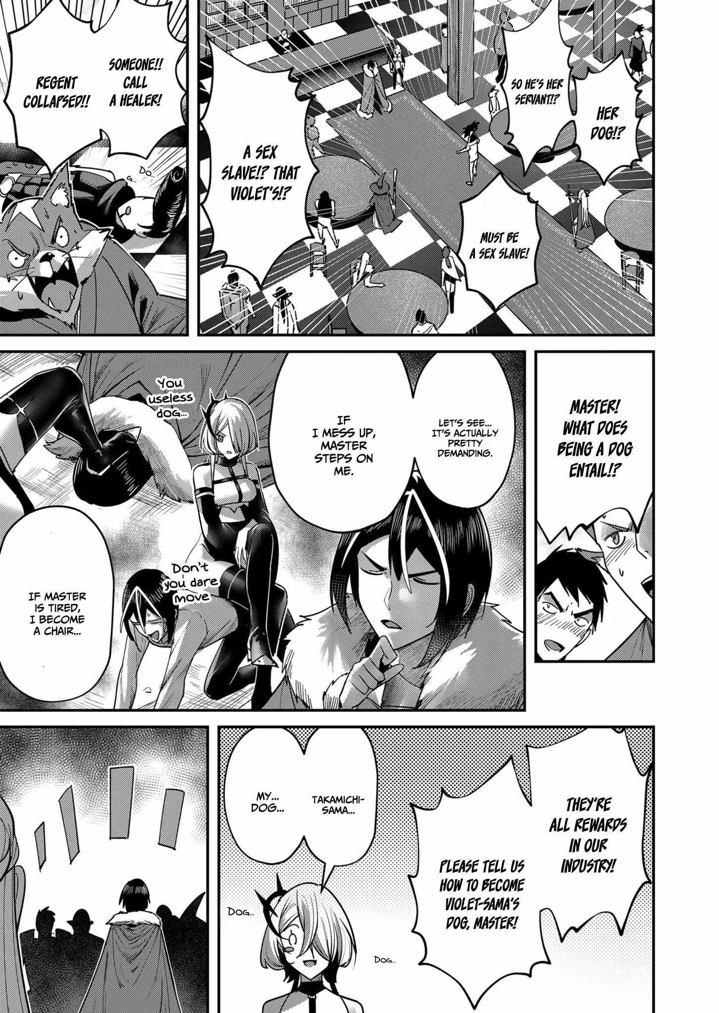Savage Hero Chapter 14 - Page 17 in English