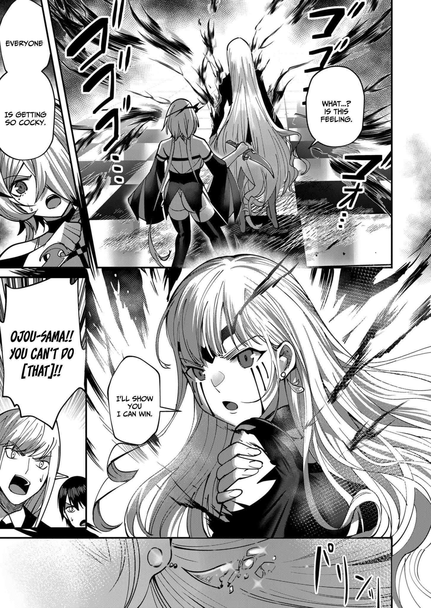 Savage Hero Chapter 16 - Page 15 in English
