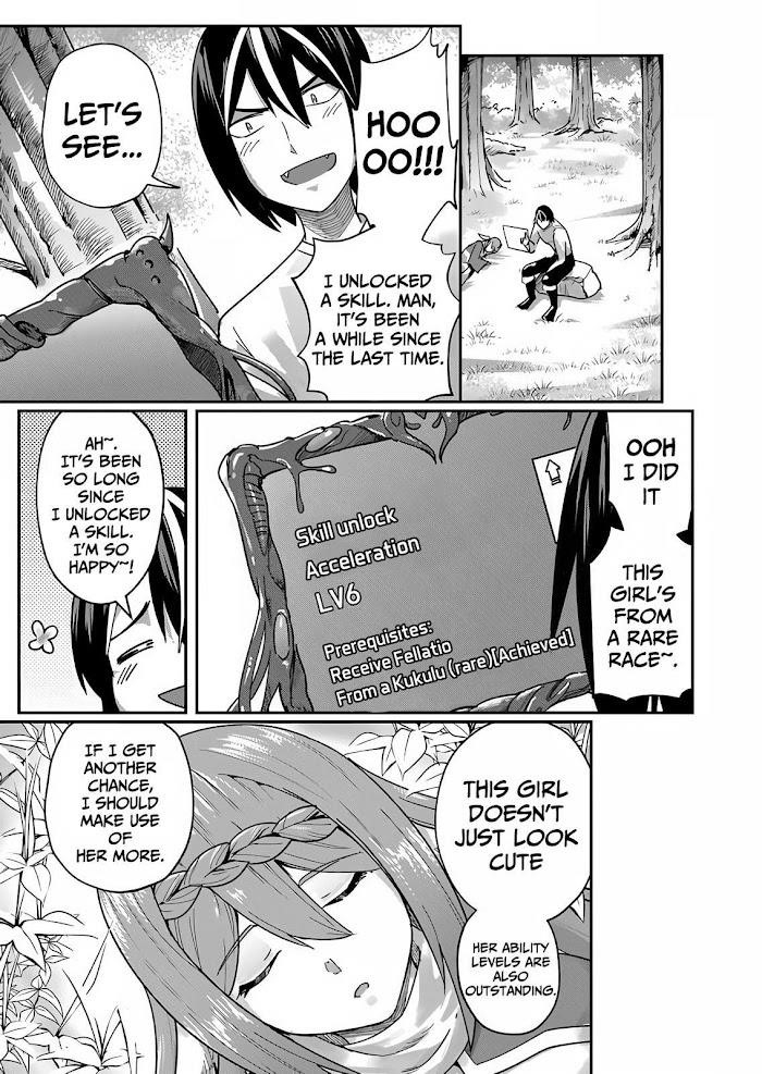 Savage Hero Chapter 2 - Page 13 in English