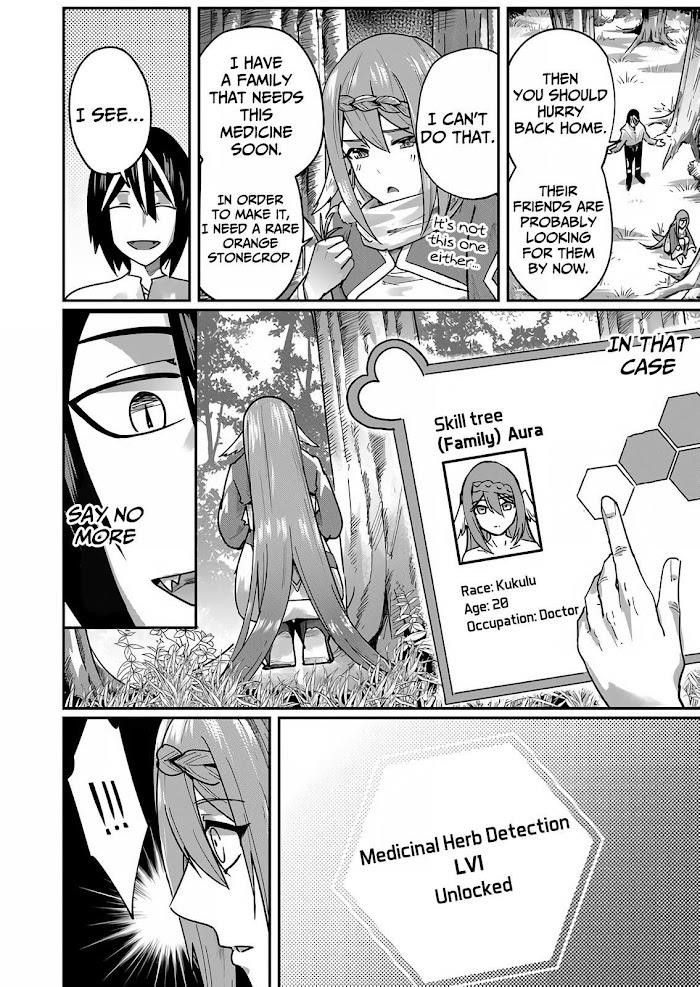 Savage Hero Chapter 2 - Page 16 in English
