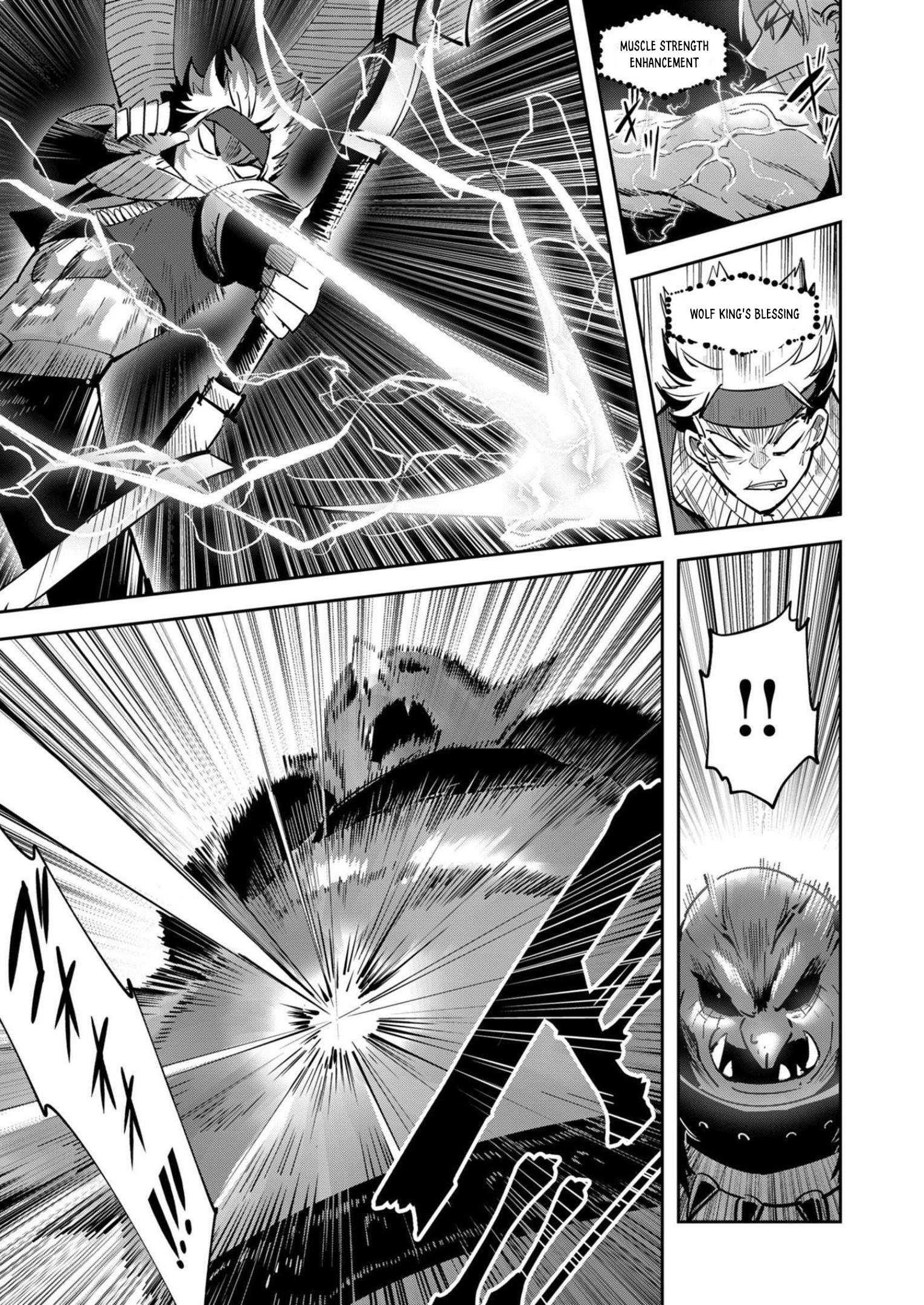 Savage Hero Chapter 23 - Page 15 in English