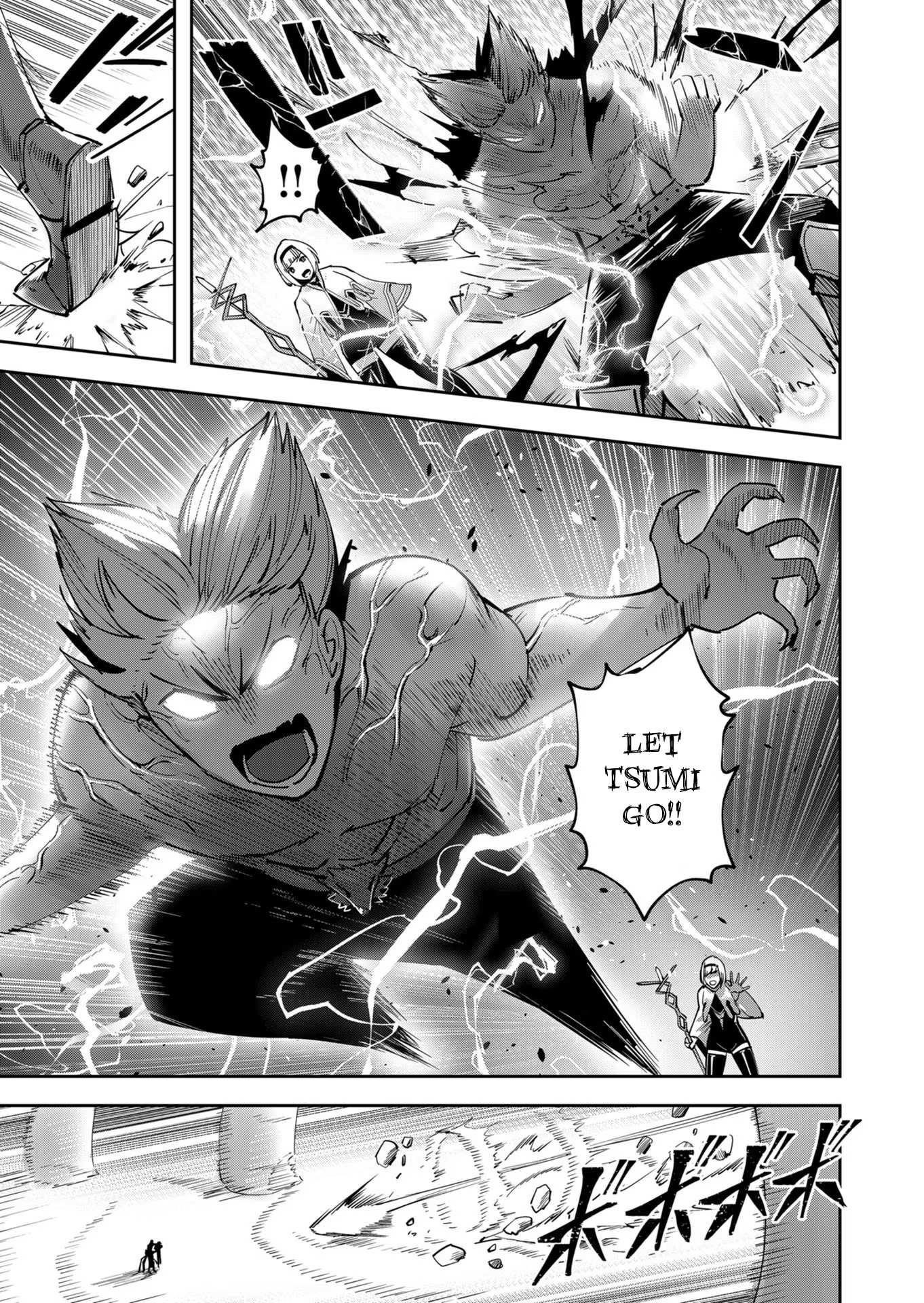 Savage Hero Chapter 24 - Page 5 in English