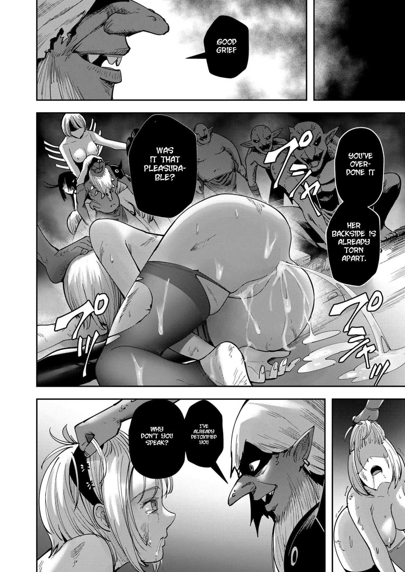 Savage Hero Chapter 25 - Page 14 in English