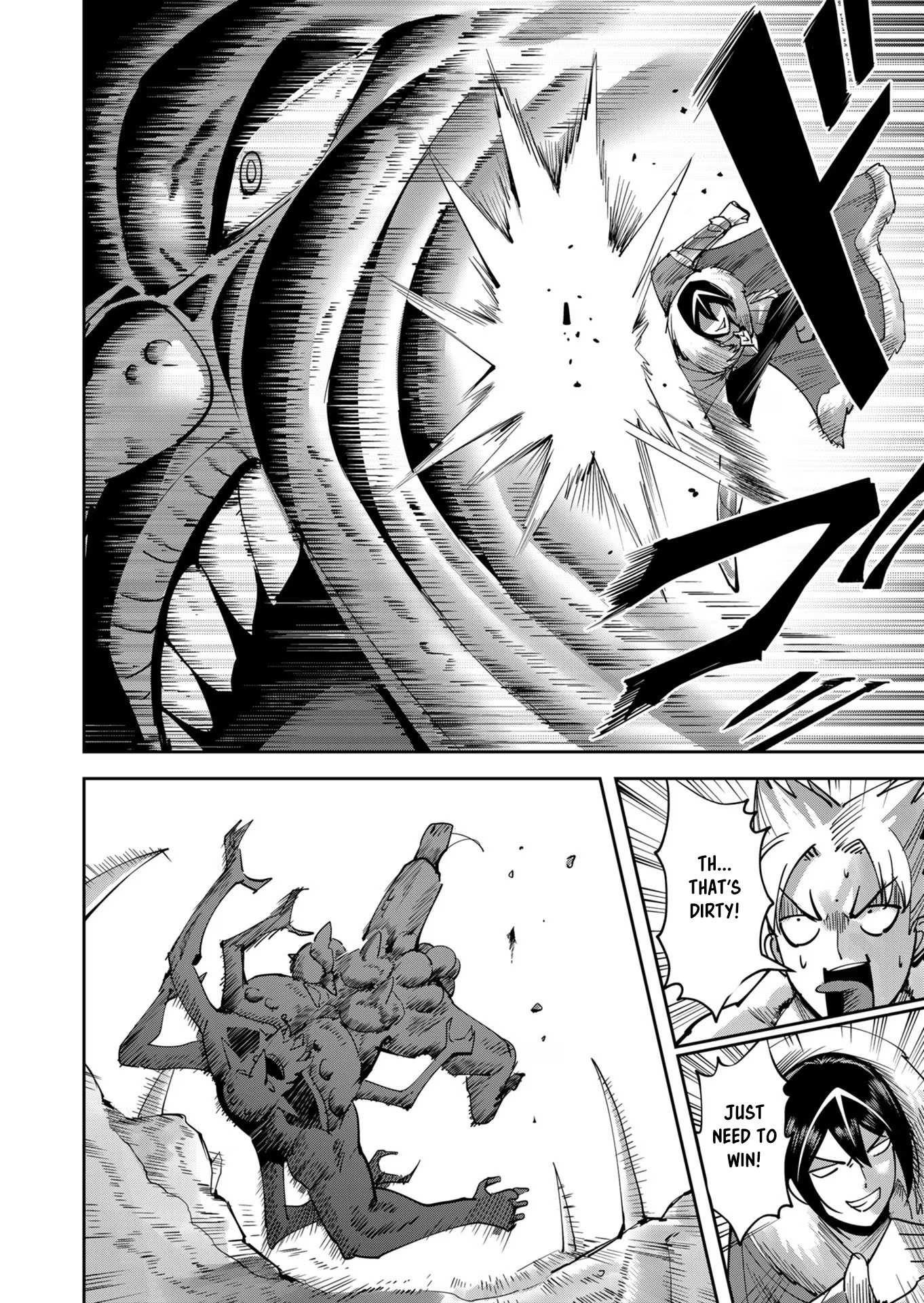 Savage Hero Chapter 27 - Page 12 in English