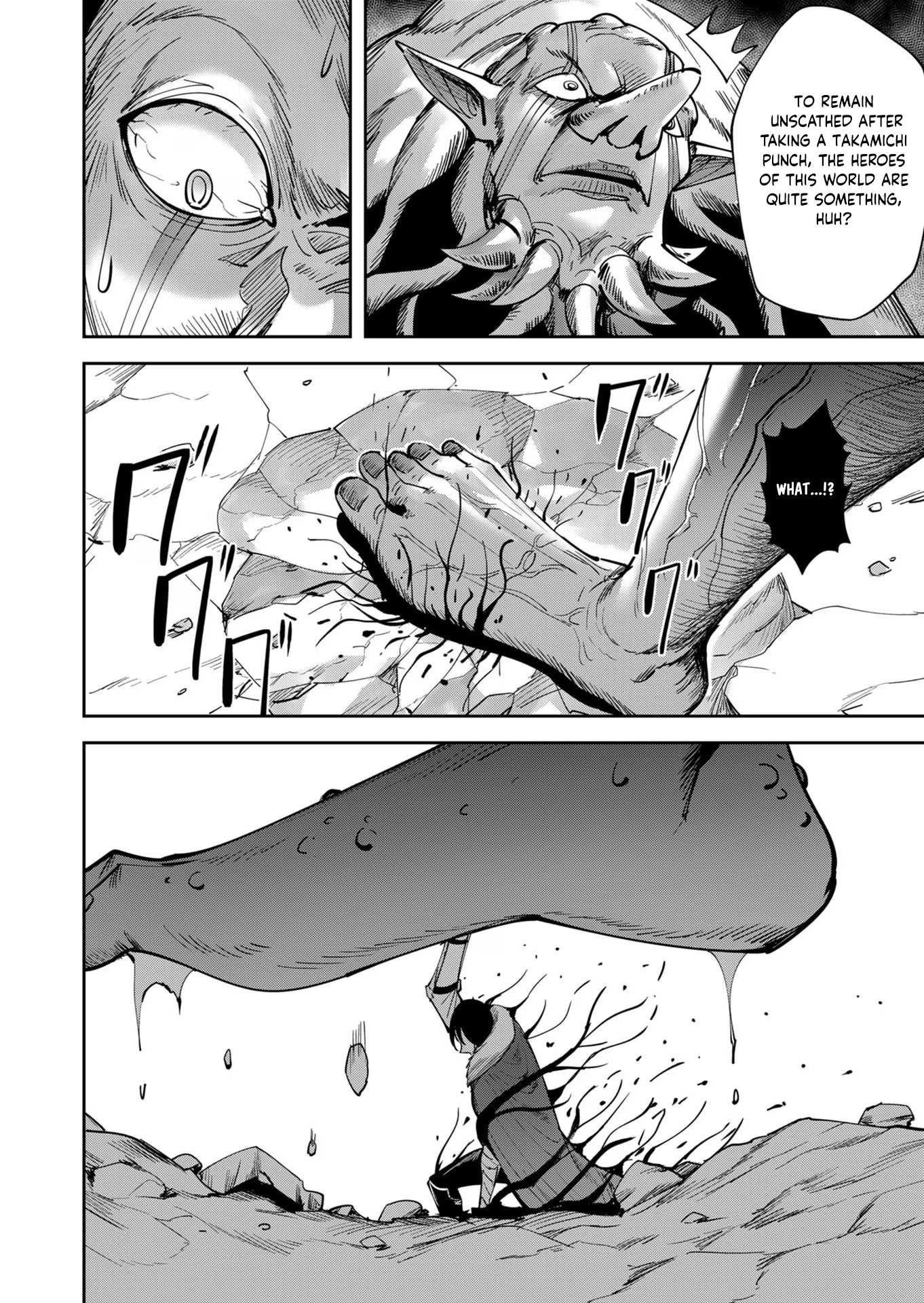 Savage Hero Chapter 27 - Page 18 in English