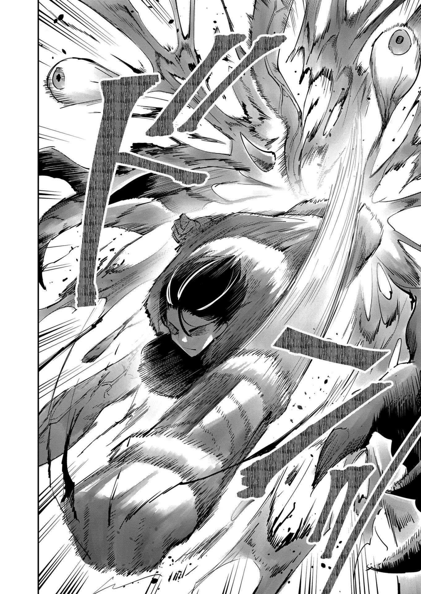 Savage Hero Chapter 28 - Page 18 in English