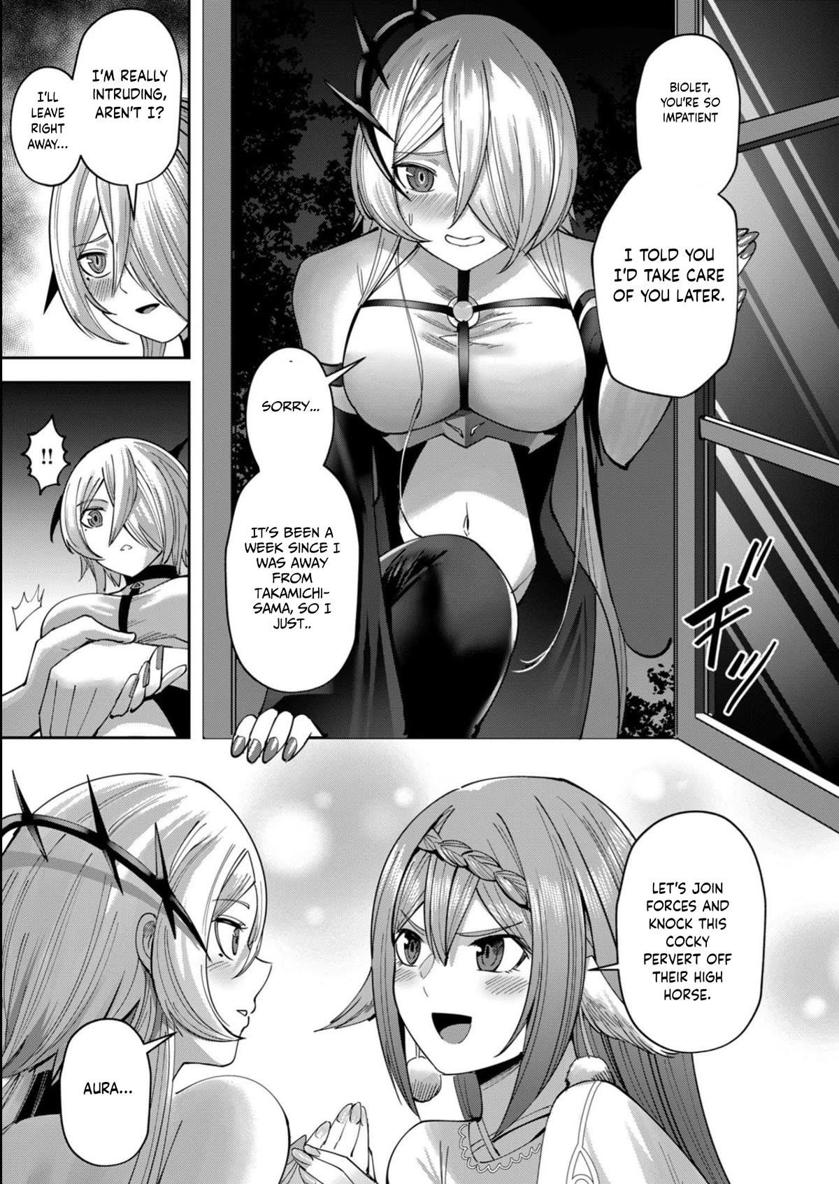 Savage Hero Chapter 34 - Page 17 in English