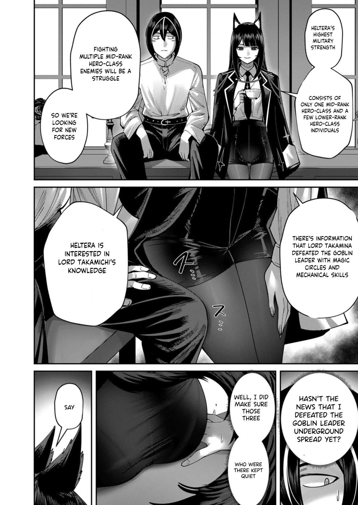 Savage Hero Chapter 36 - Page 12 in English