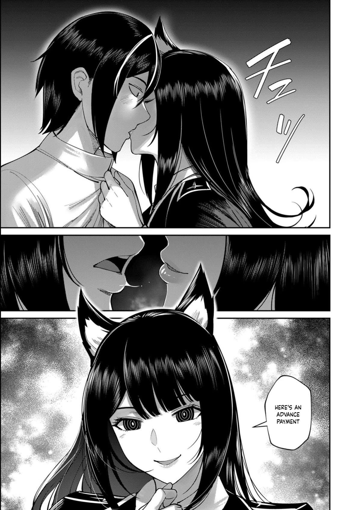 Savage Hero Chapter 36 - Page 15 in English