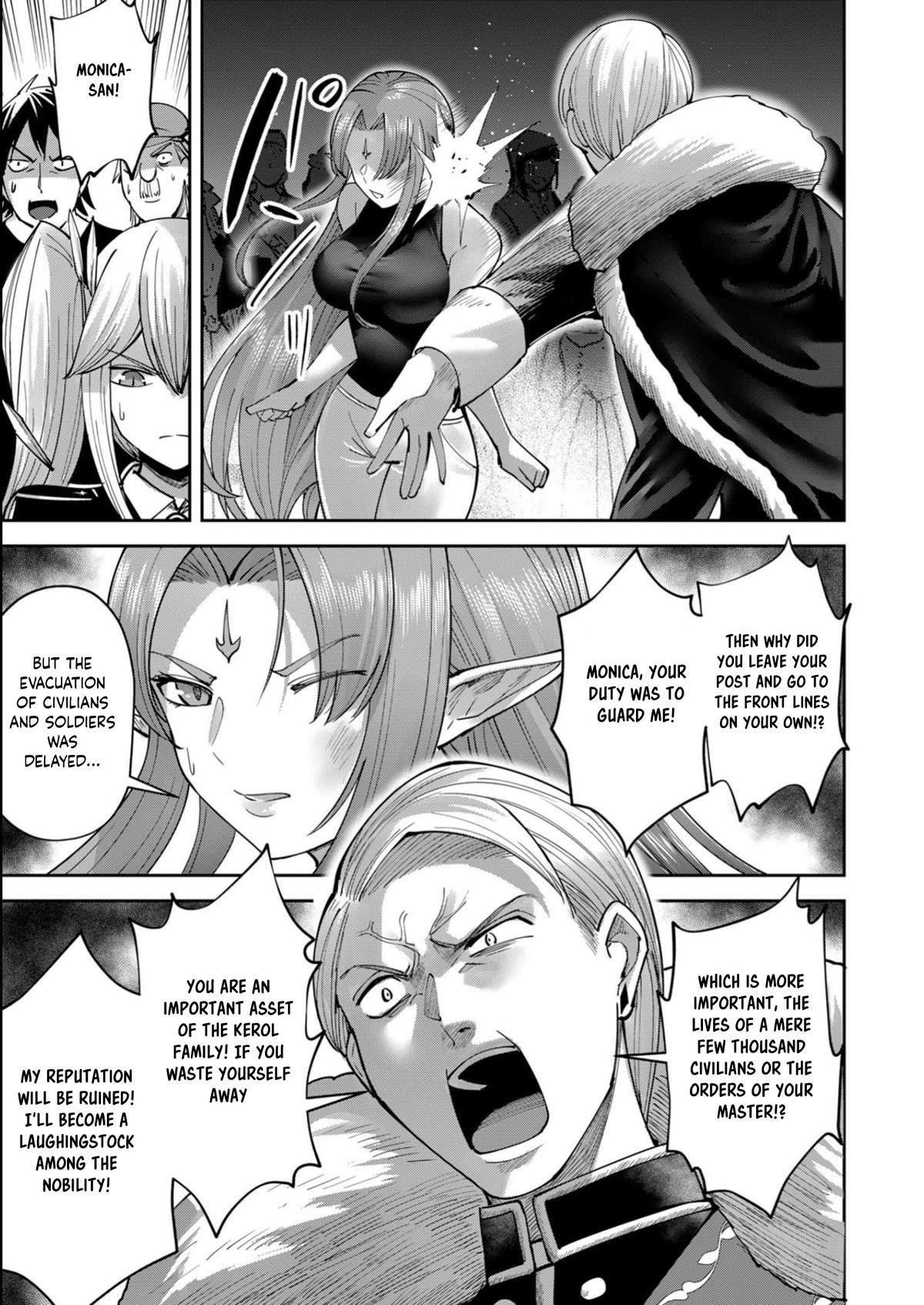 Savage Hero Chapter 36 - Page 5 in English