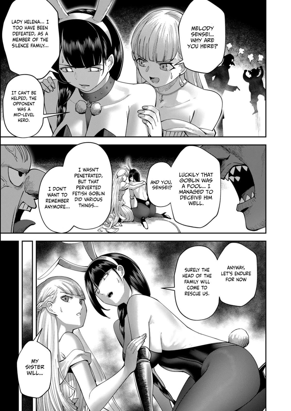 Savage Hero Chapter 37 - Page 3 in English