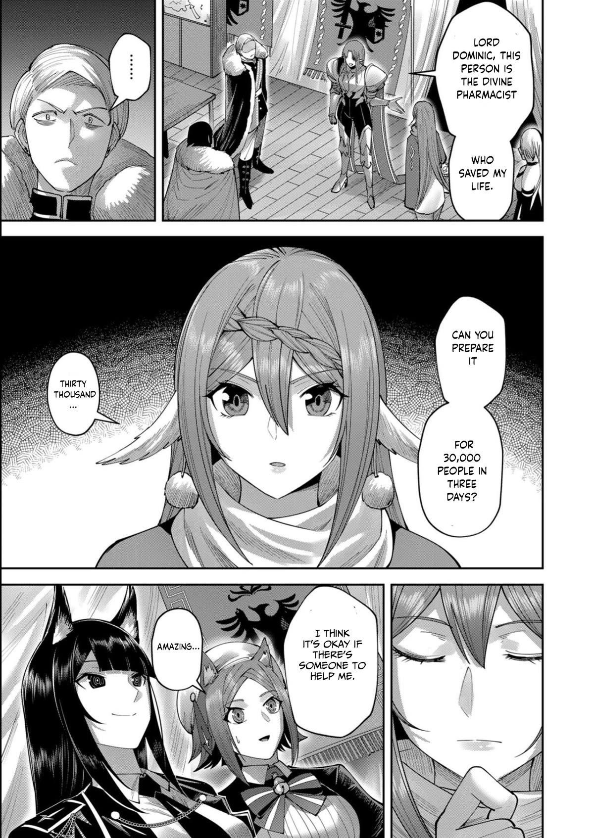 Savage Hero Chapter 38 - Page 17 in English