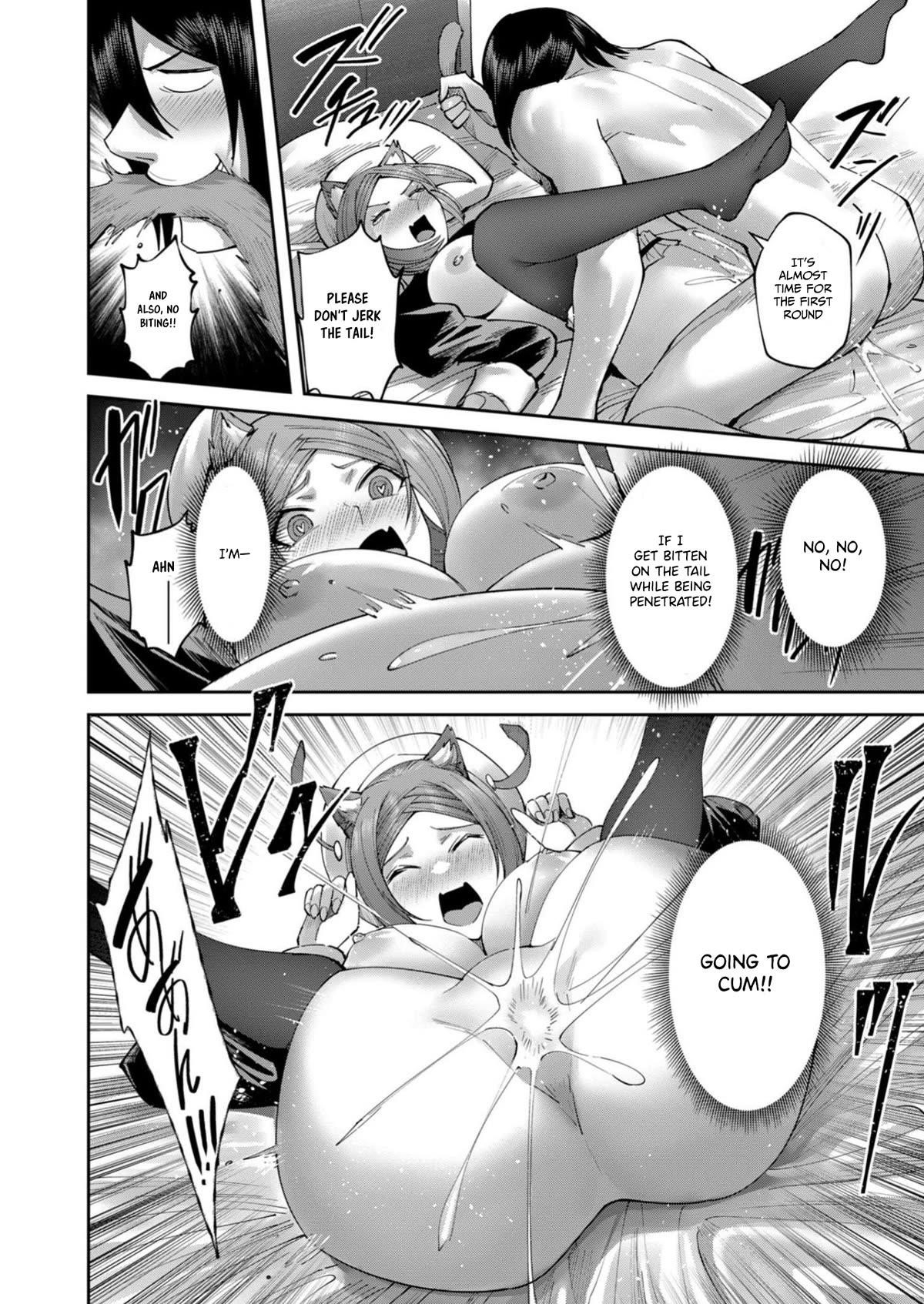 Savage Hero Chapter 39 - Page 12 in English