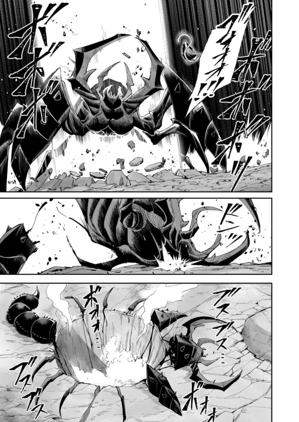 Savage Hero Chapter 41 - Page 15 in English