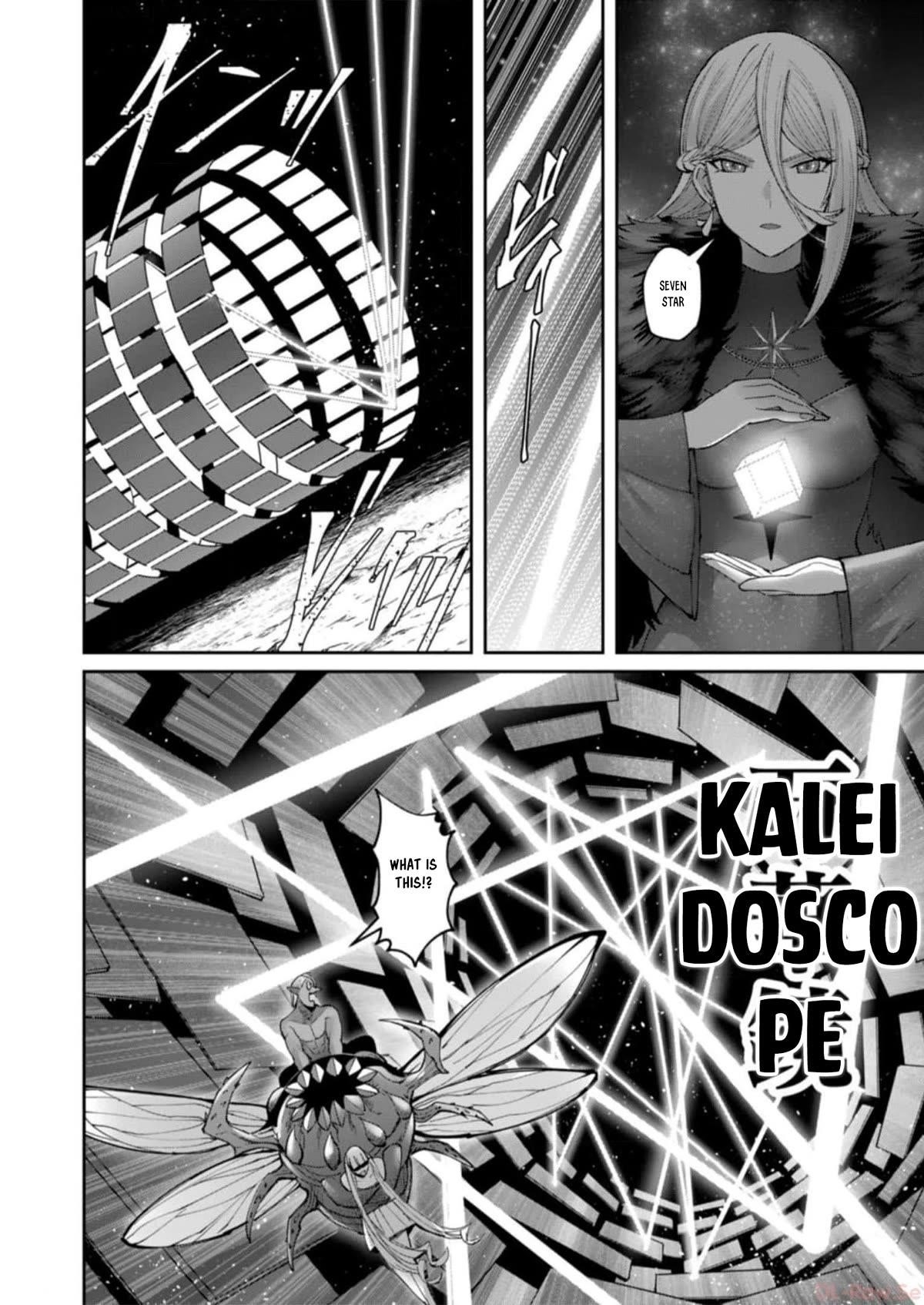 Savage Hero Chapter 42 - Page 14 in English