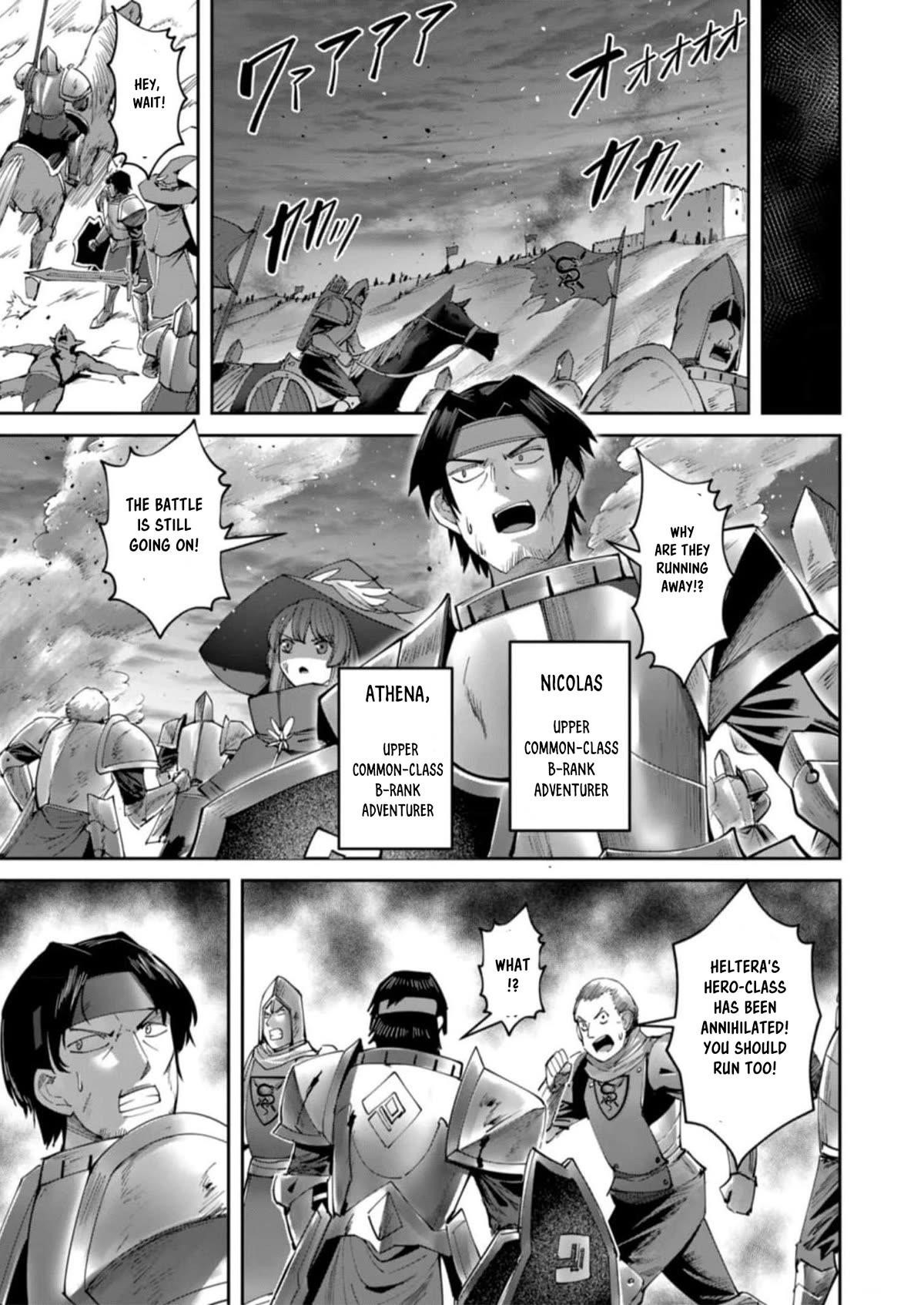 Savage Hero Chapter 43 - Page 7 in English
