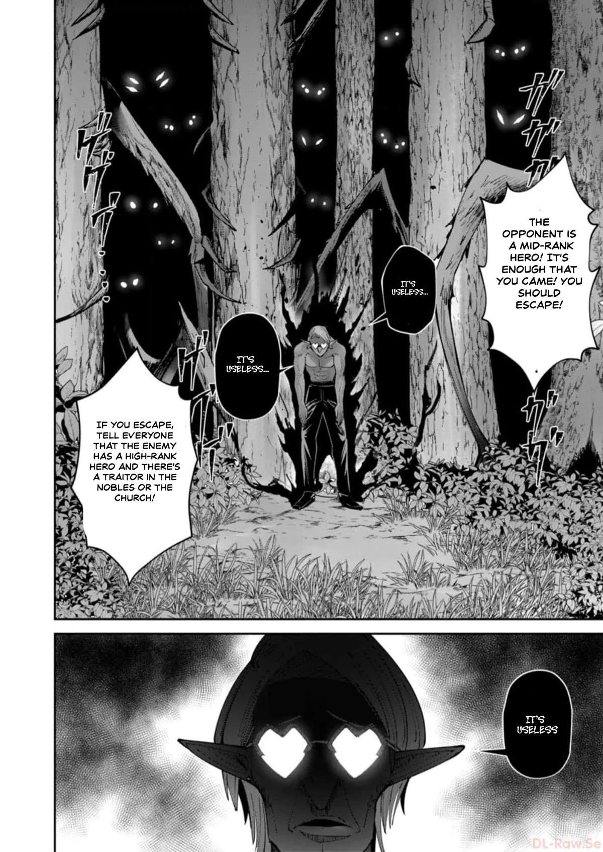 Savage Hero Chapter 44 - Page 8 in English