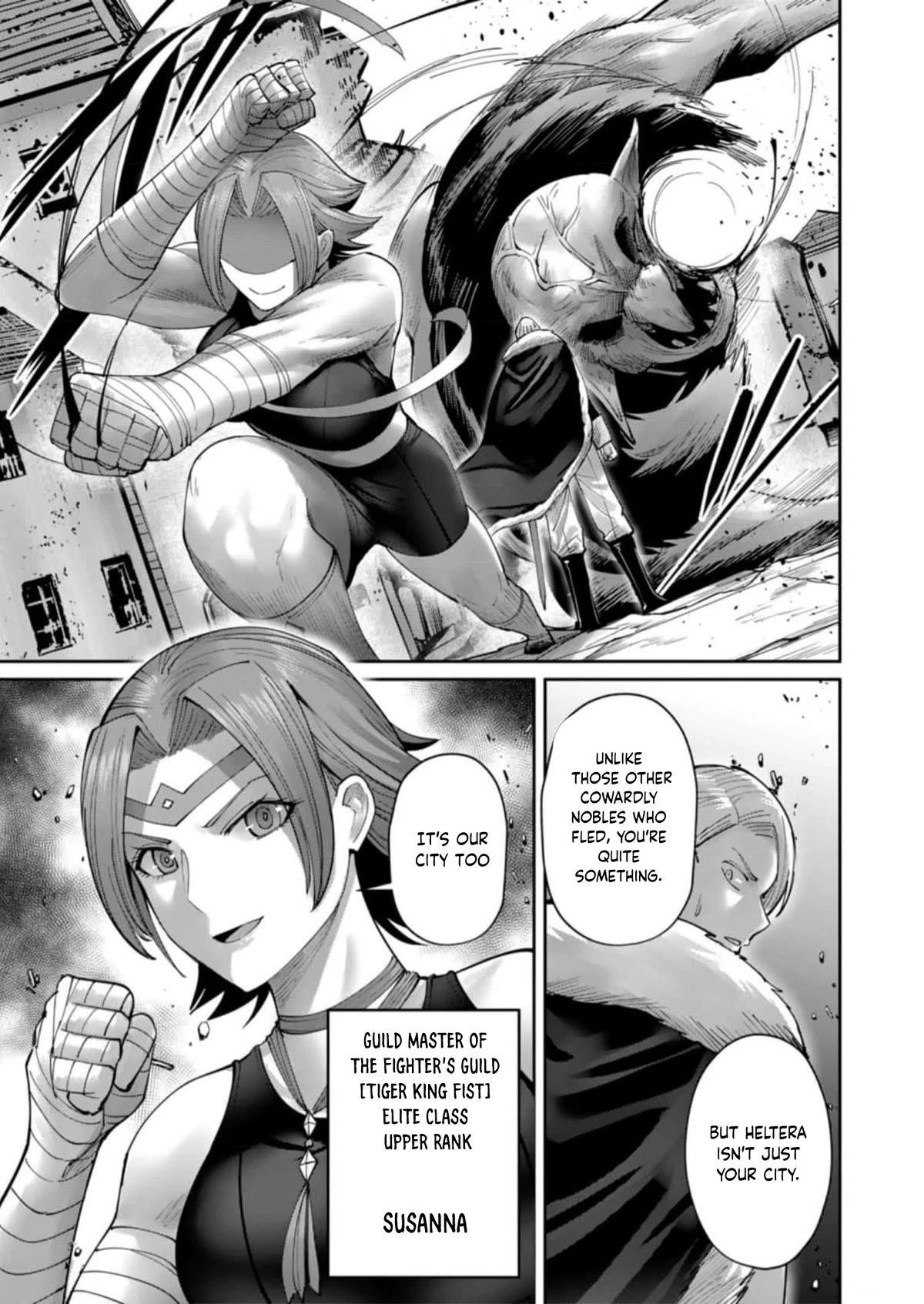 Savage Hero Chapter 47 - Page 11 in English