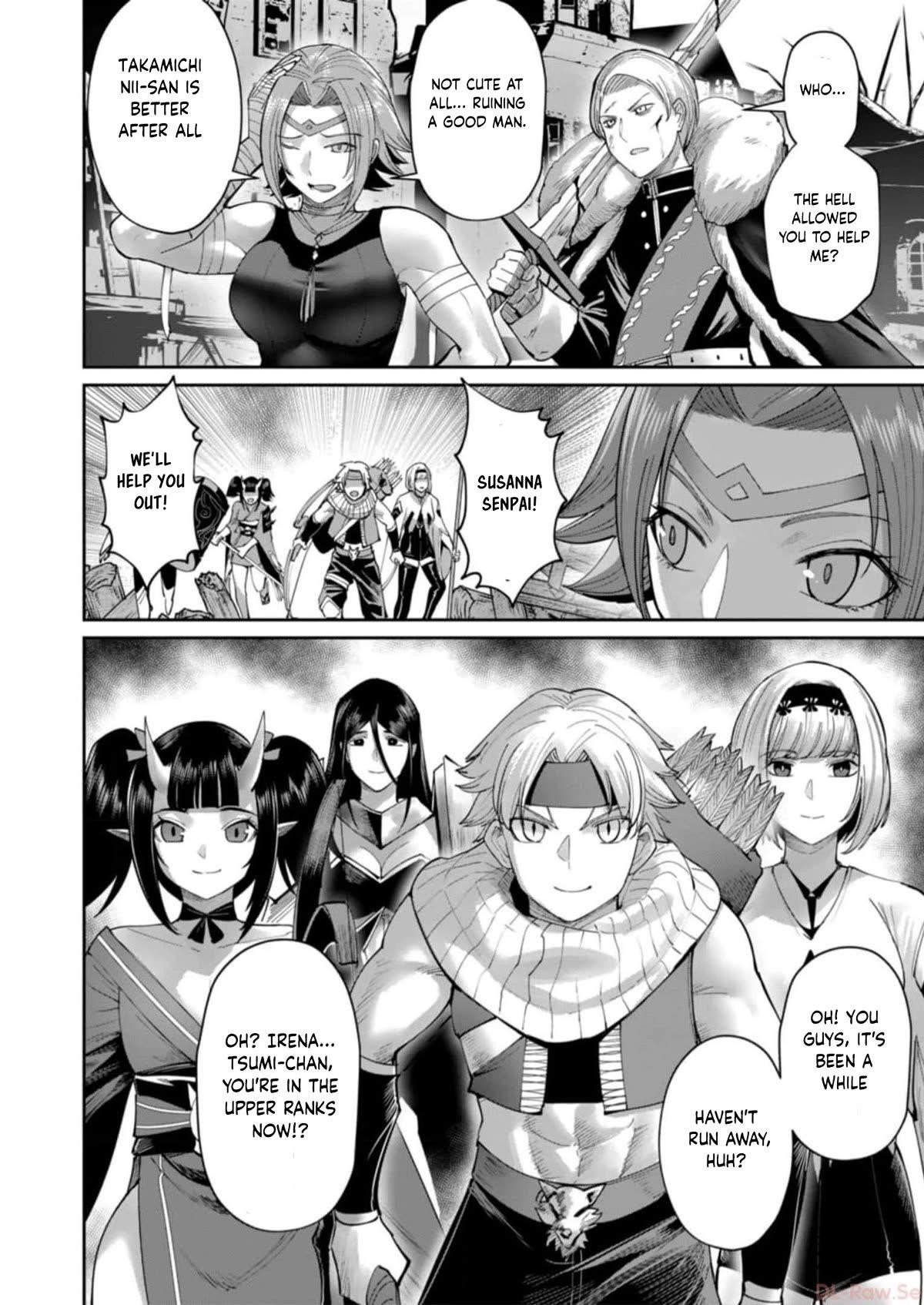 Savage Hero Chapter 47 - Page 12 in English