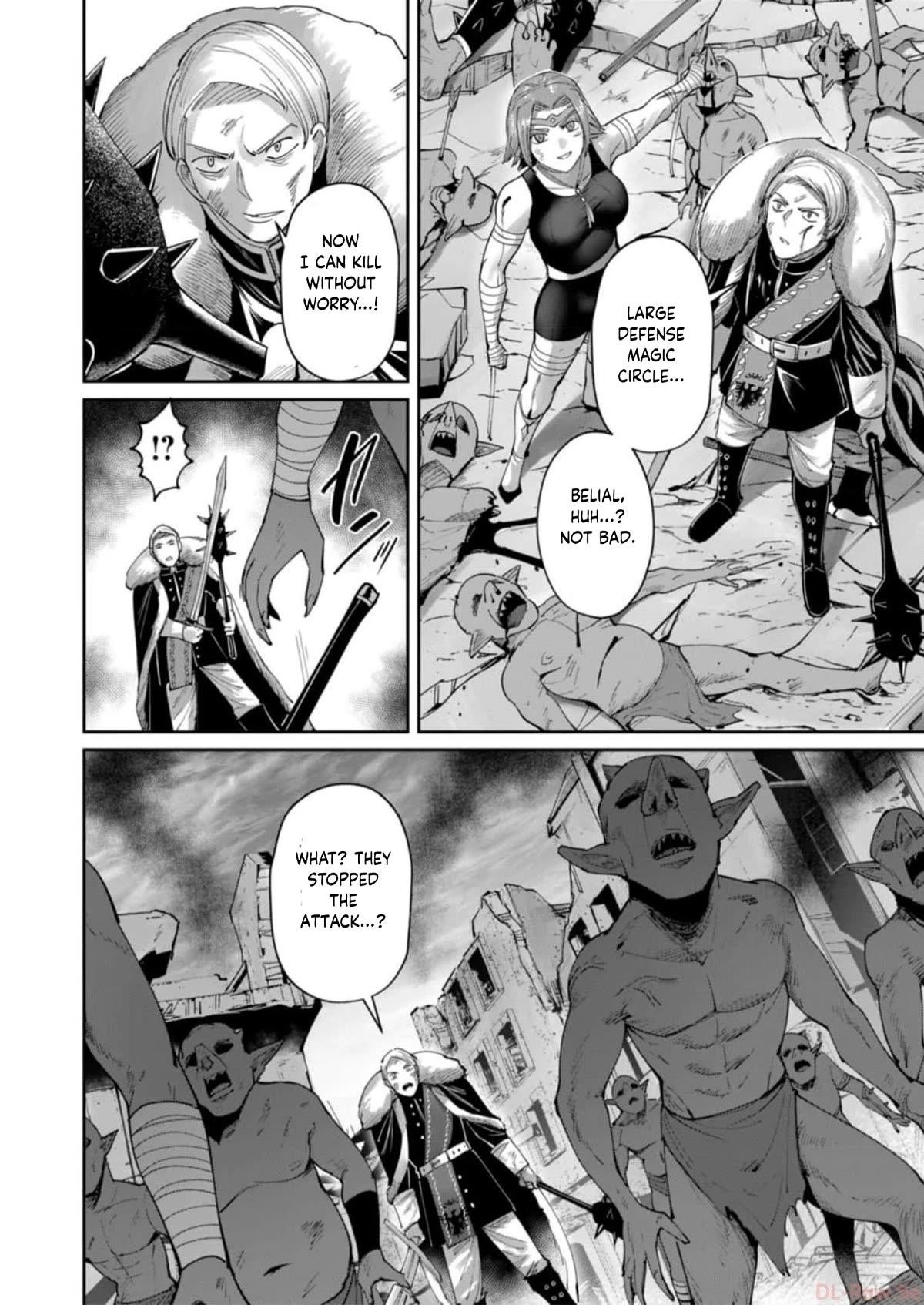 Savage Hero Chapter 47 - Page 18 in English