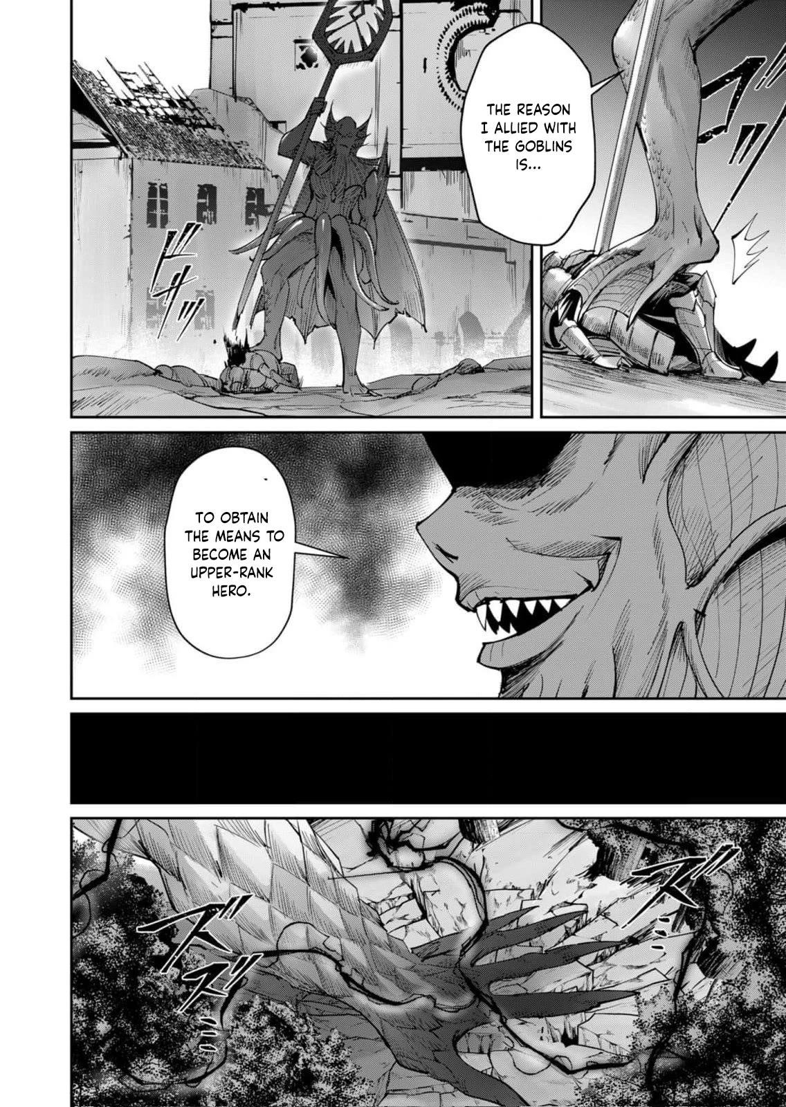 Savage Hero Chapter 48 - Page 6 in English