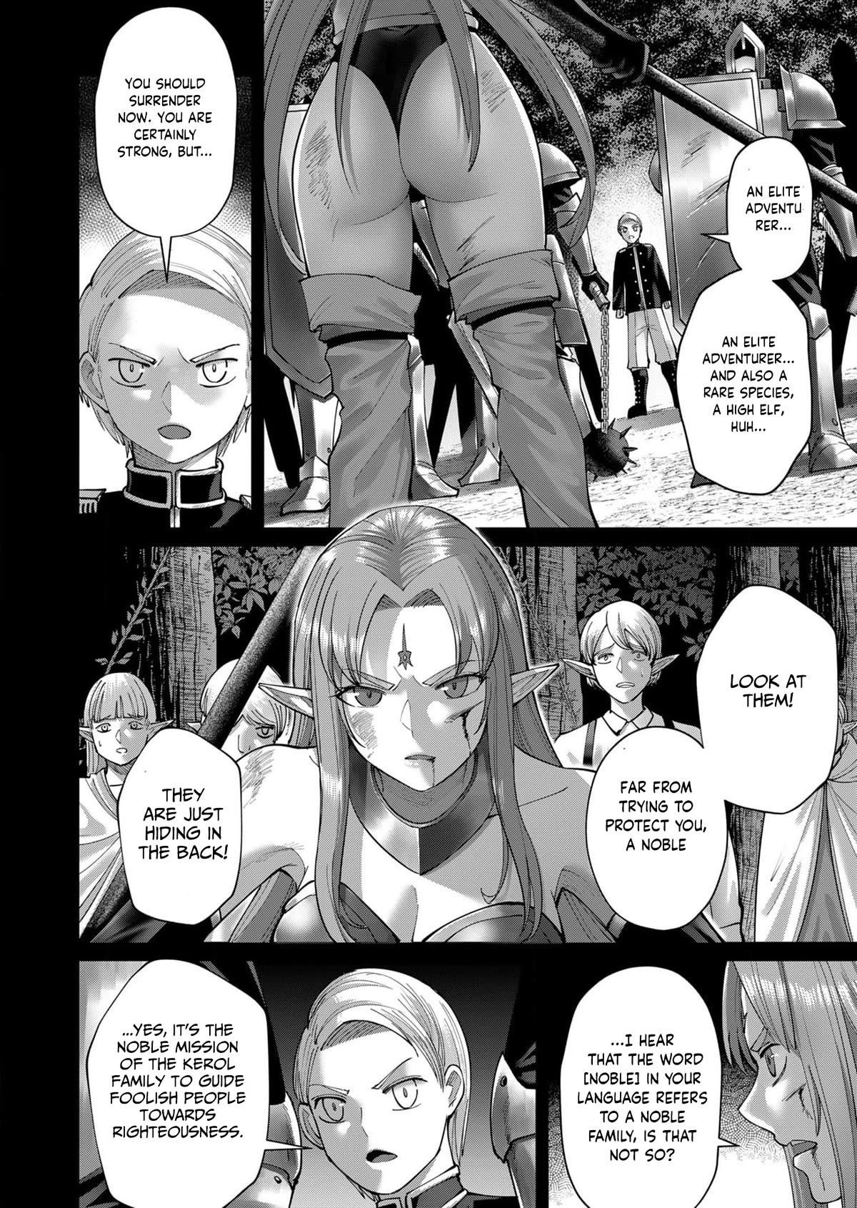 Savage Hero Chapter 49 - Page 4 in English