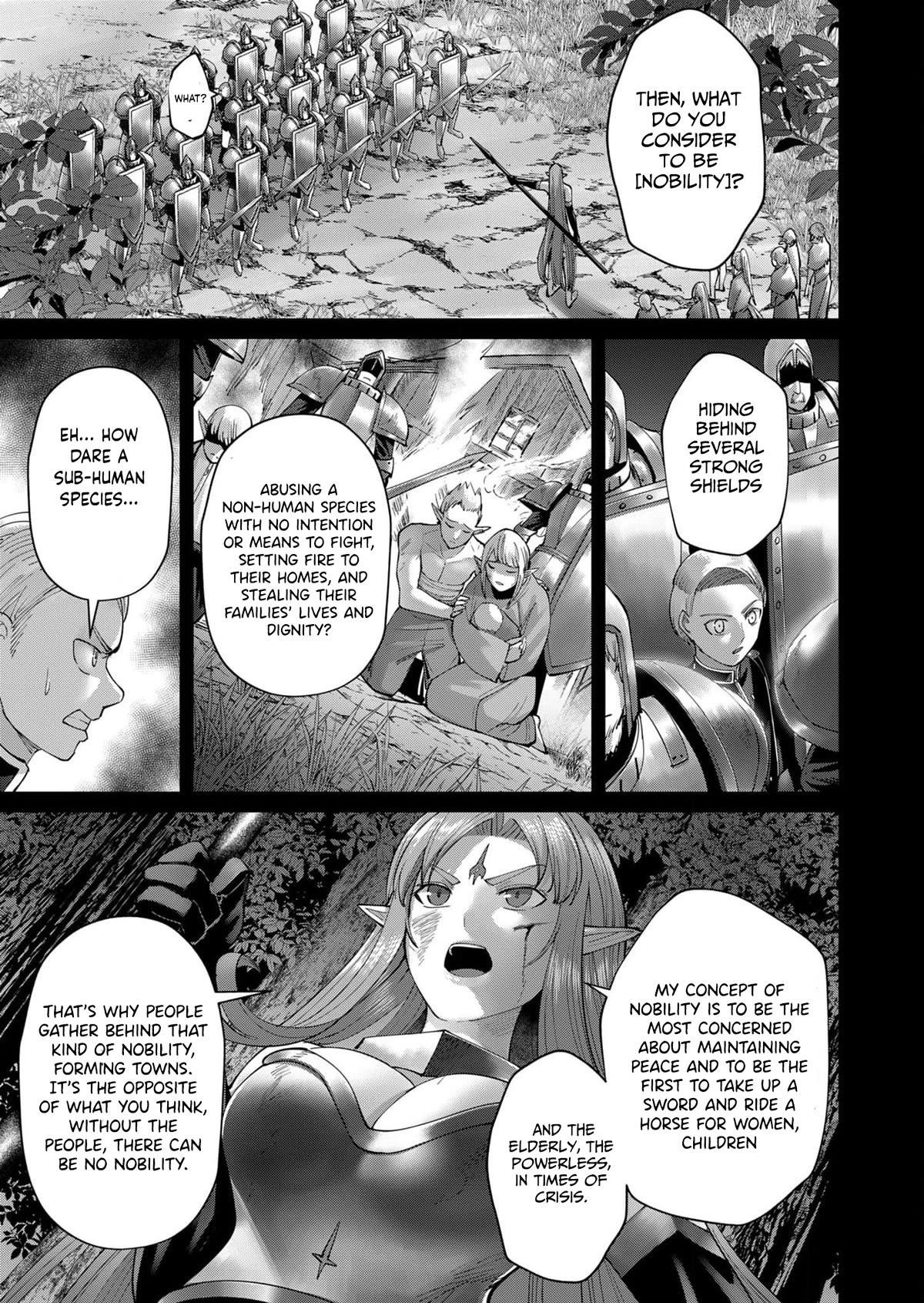 Savage Hero Chapter 49 - Page 5 in English