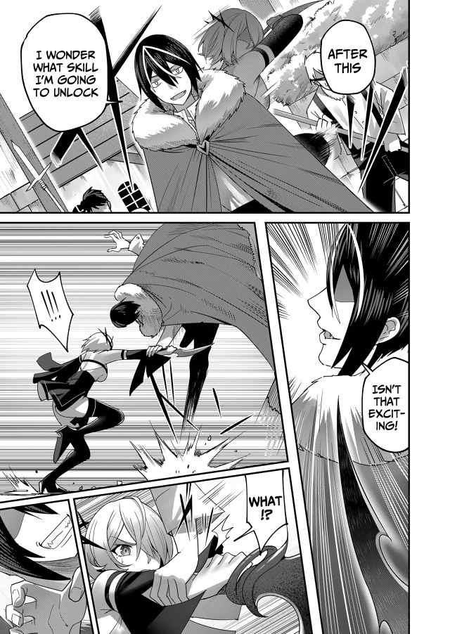 Savage Hero Chapter 5 - Page 5 in English