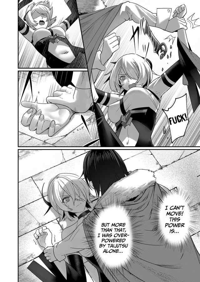 Savage Hero Chapter 5 - Page 8 in English