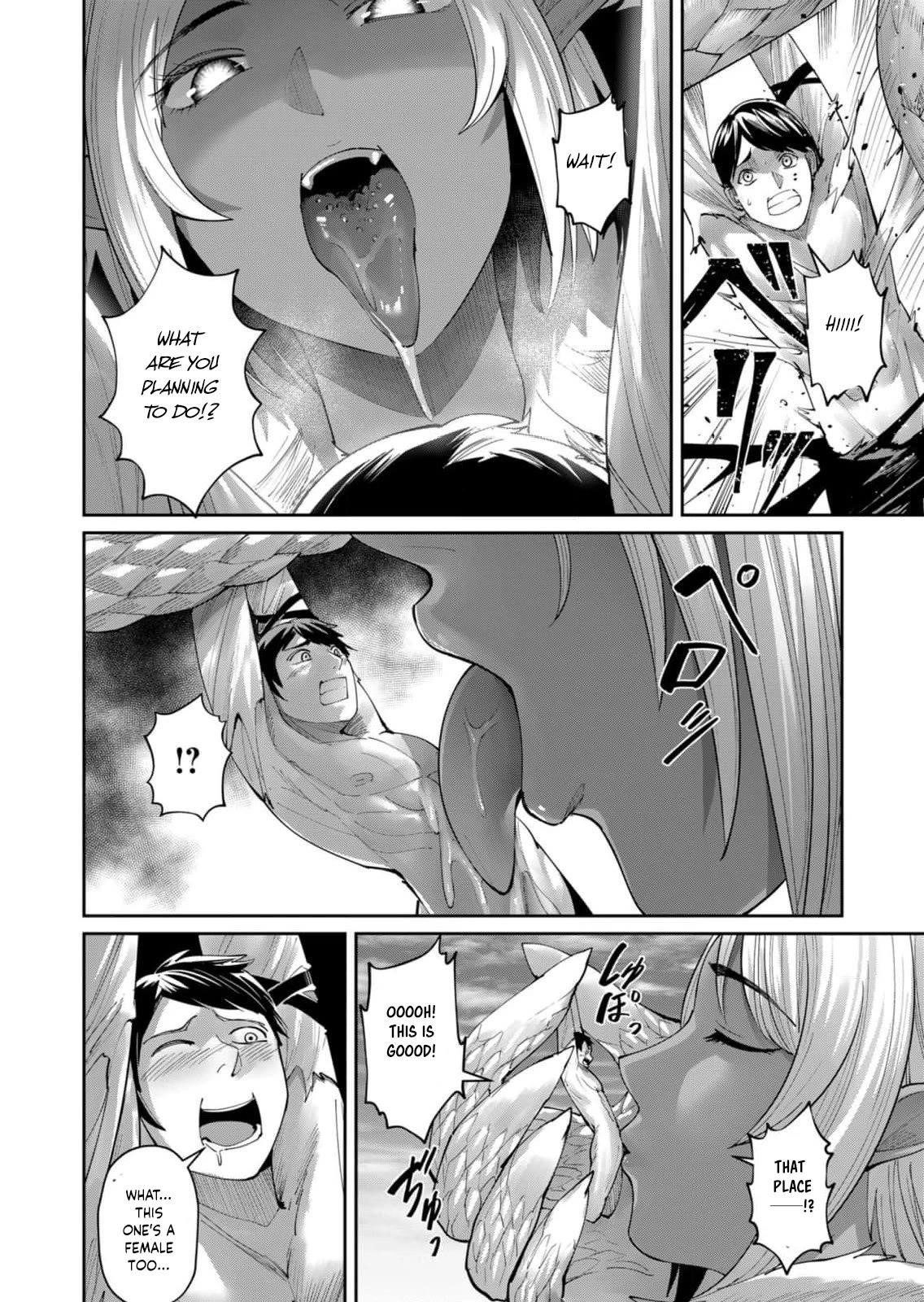 Savage Hero Chapter 50 - Page 14 in English