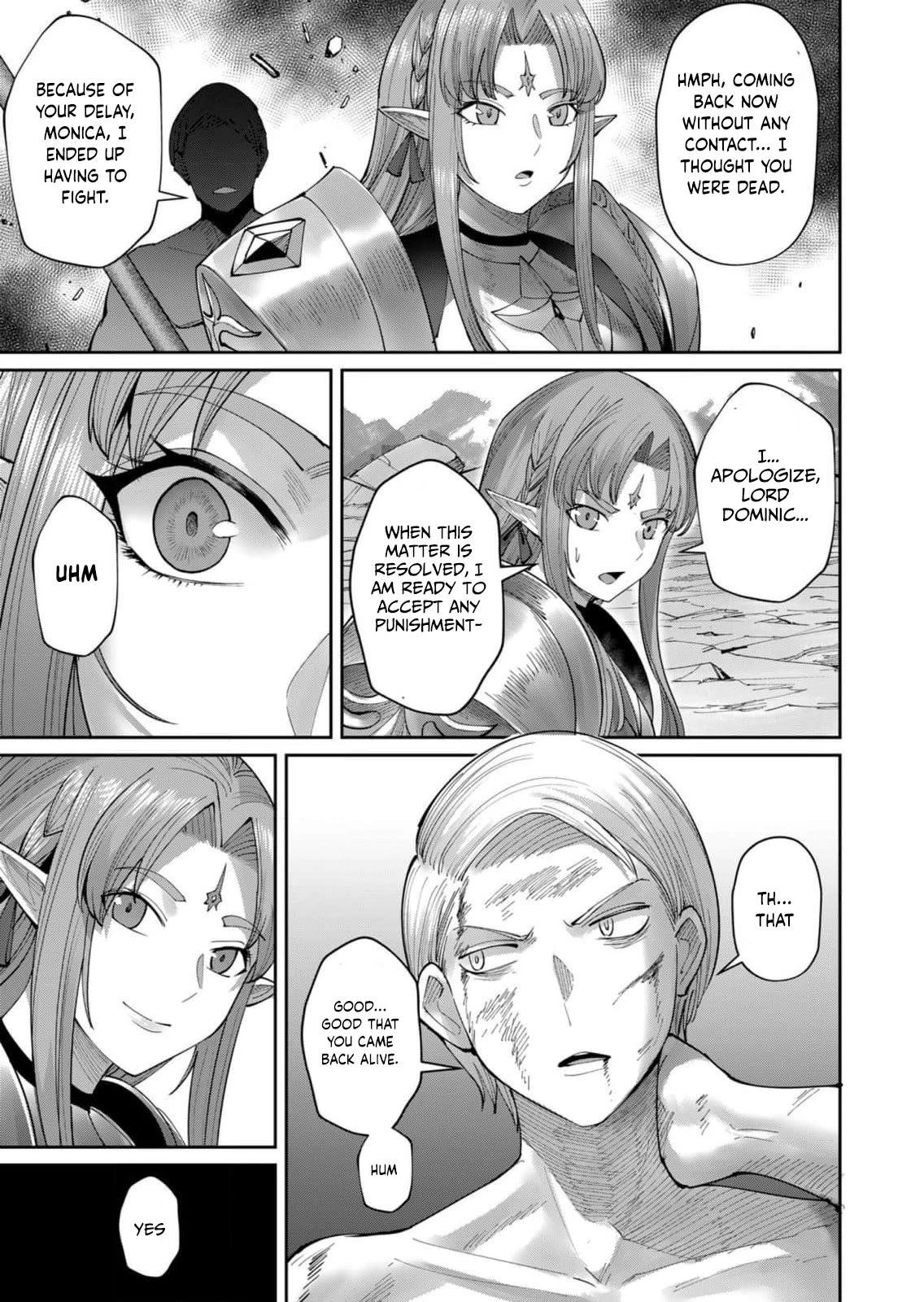 Savage Hero Chapter 50 - Page 7 in English