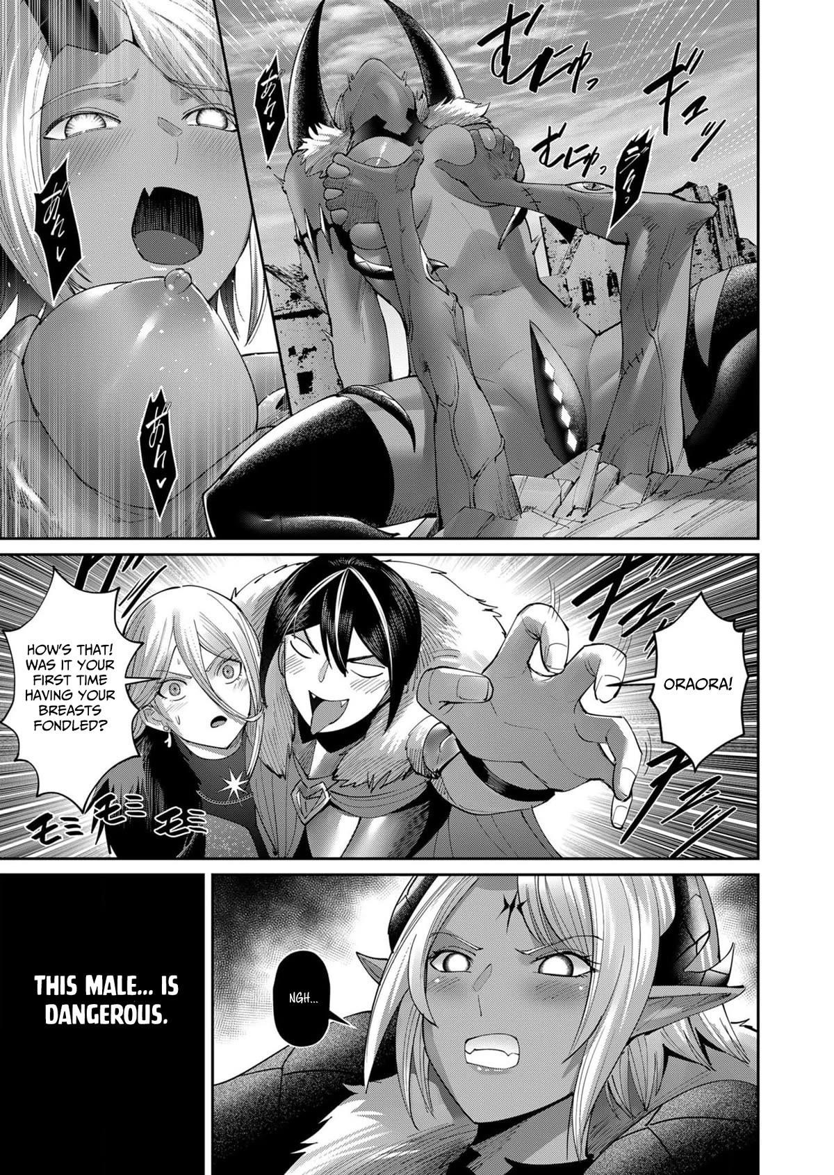 Savage Hero Chapter 51 - Page 17 in English