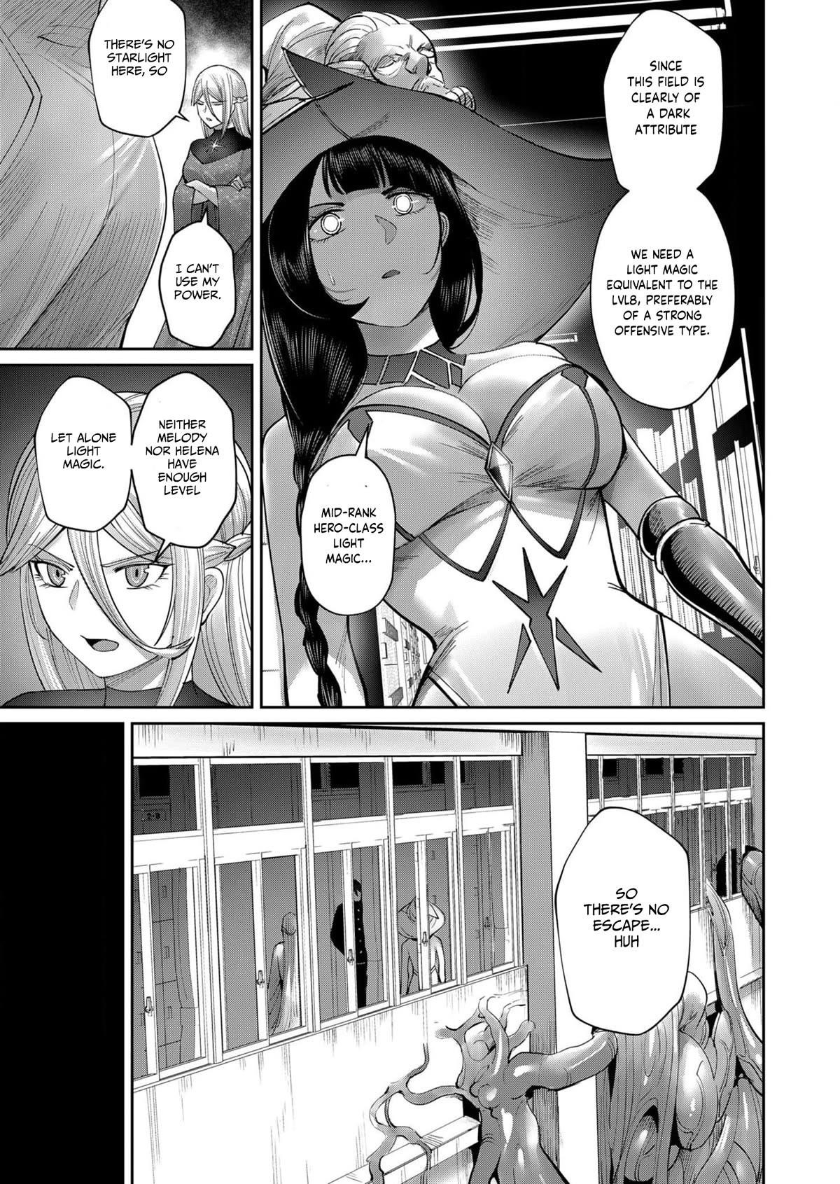 Savage Hero Chapter 52 - Page 7 in English