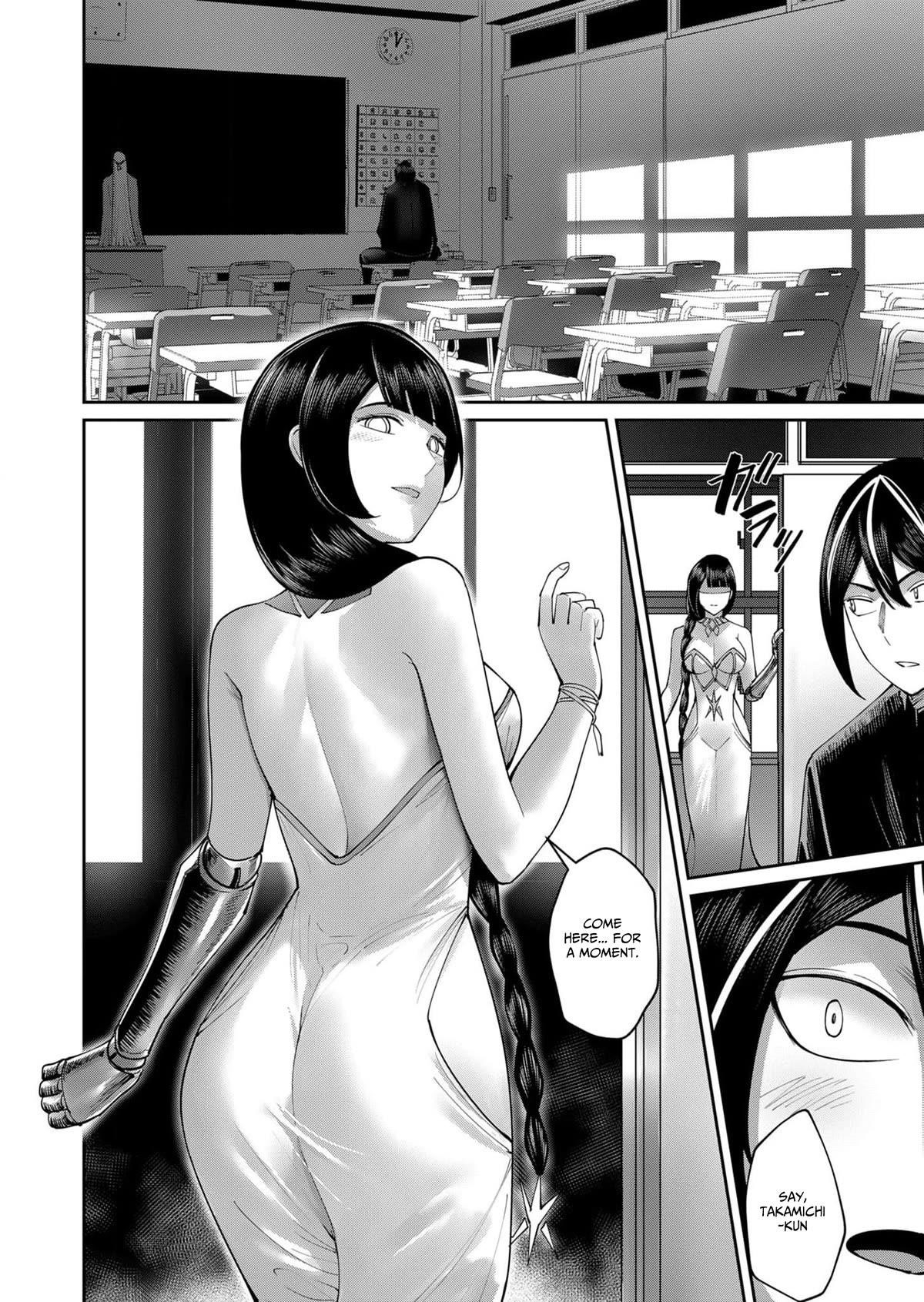 Savage Hero Chapter 52 - Page 8 in English