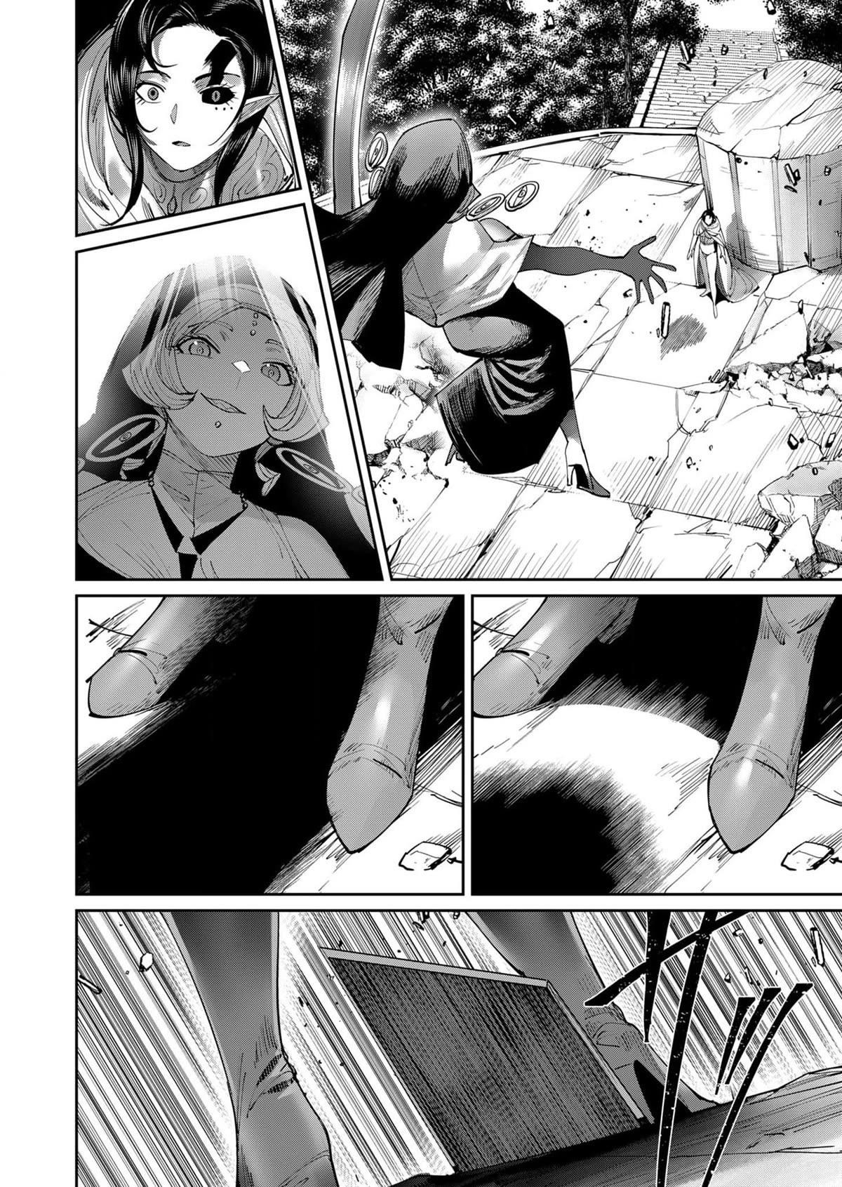 Savage Hero Chapter 53 - Page 13 in English